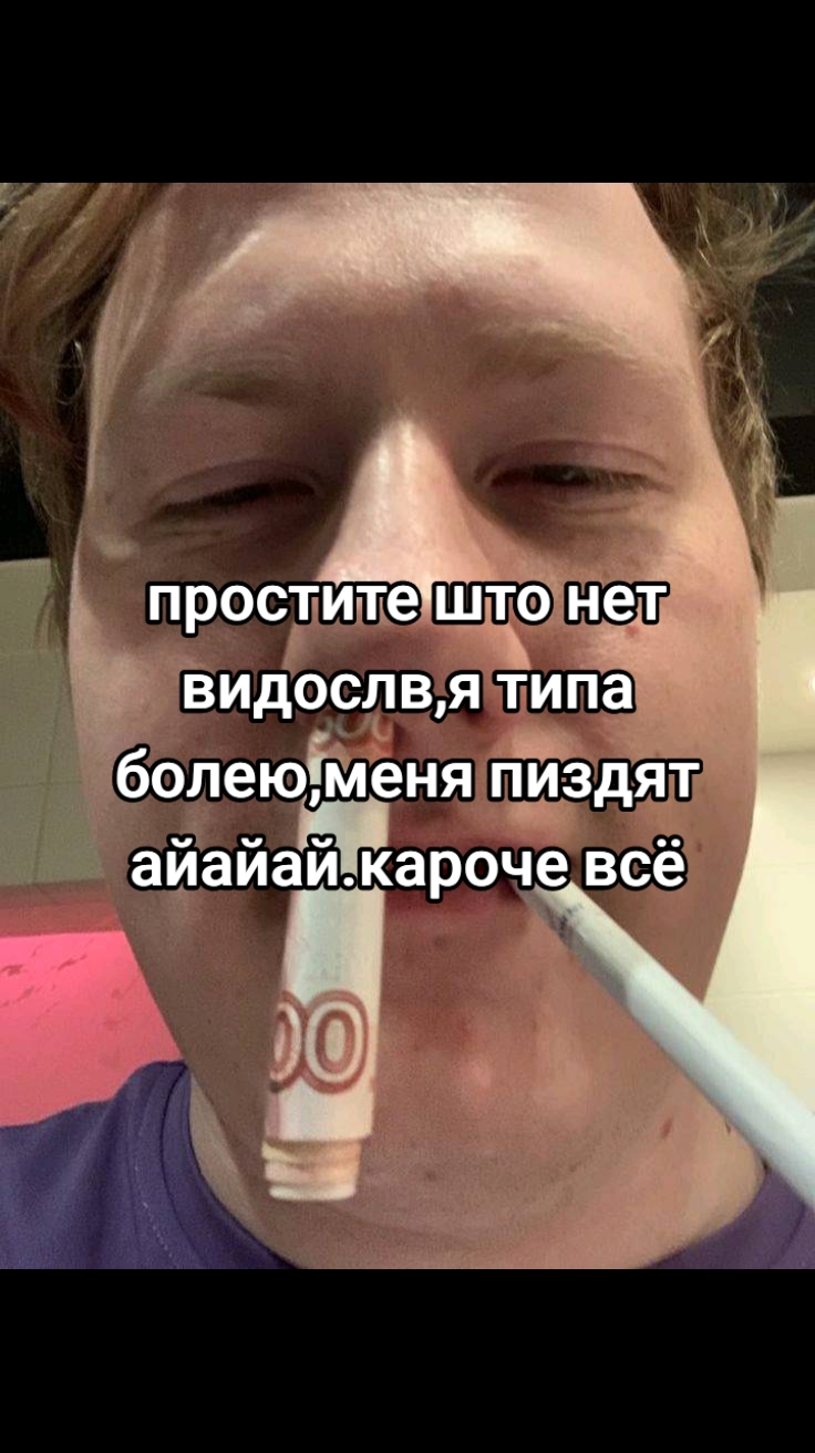 @-Розетка.🦴