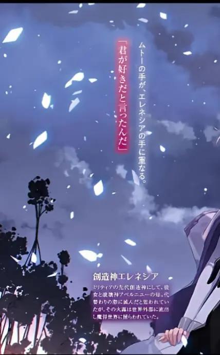 @『TMC』Demon King Muto