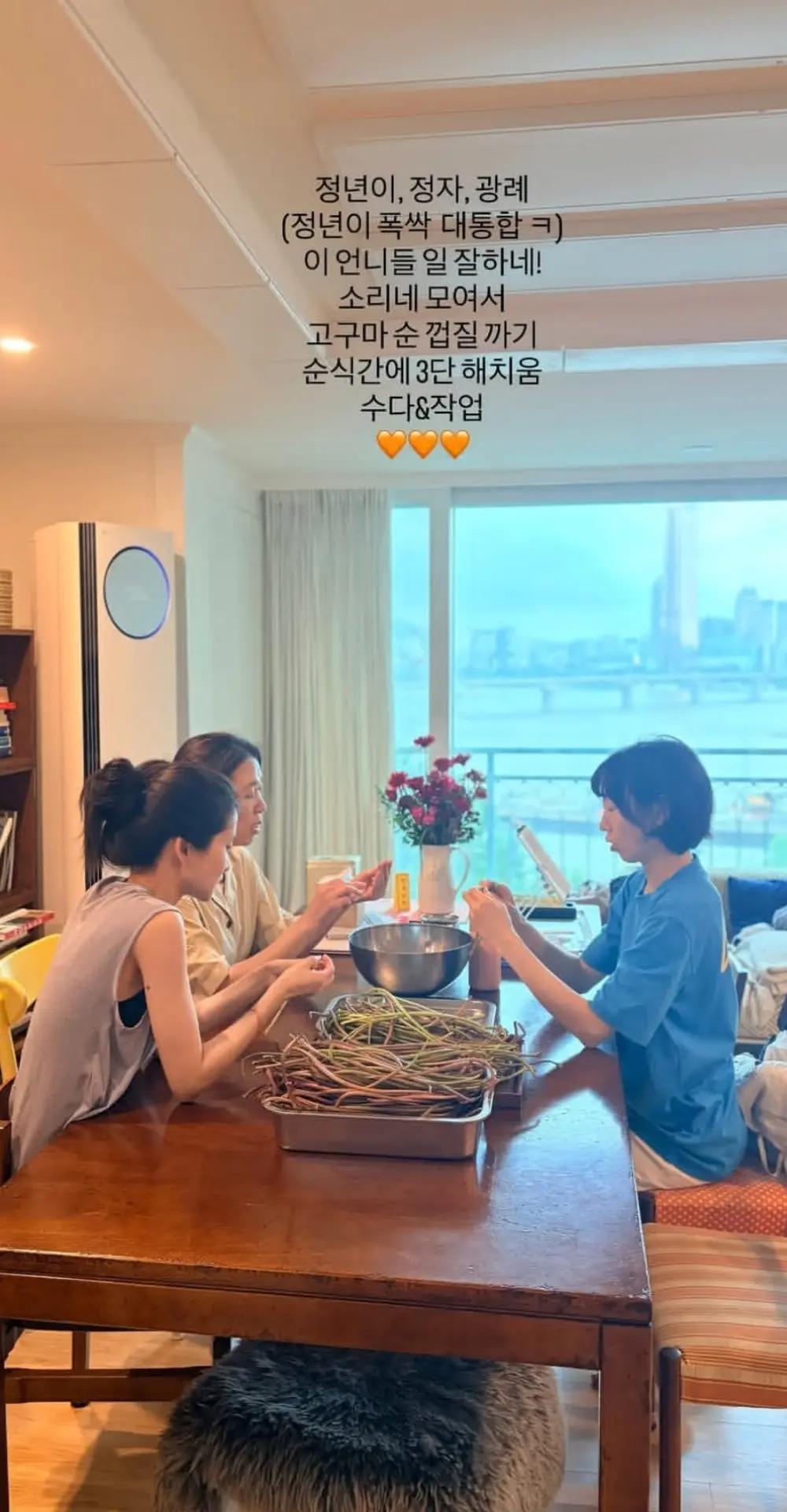 @Taerific