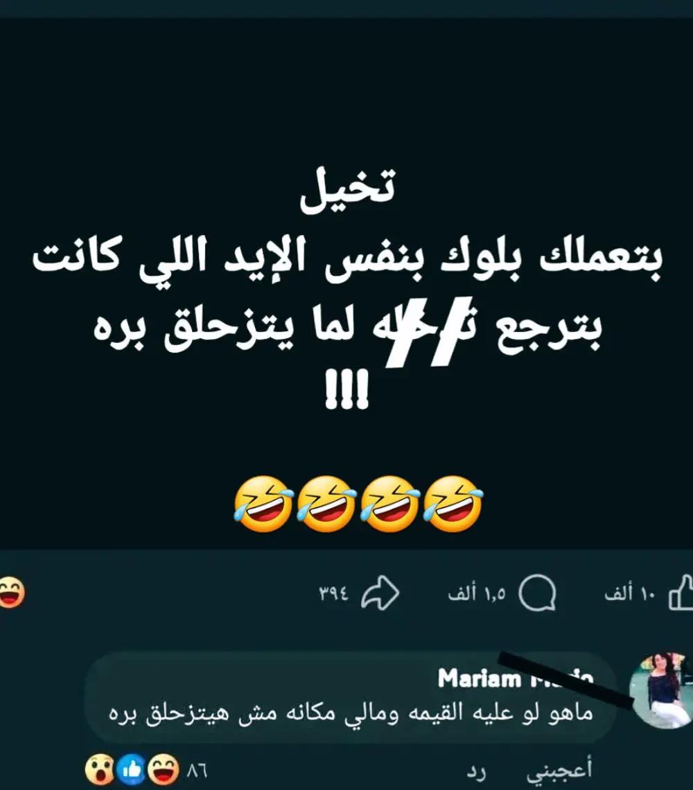 @☠̤̈️̚ل̟ن͗ ̺̈́ا͓͋ت̖̌ر̯̇اجع☠̥̈️̄