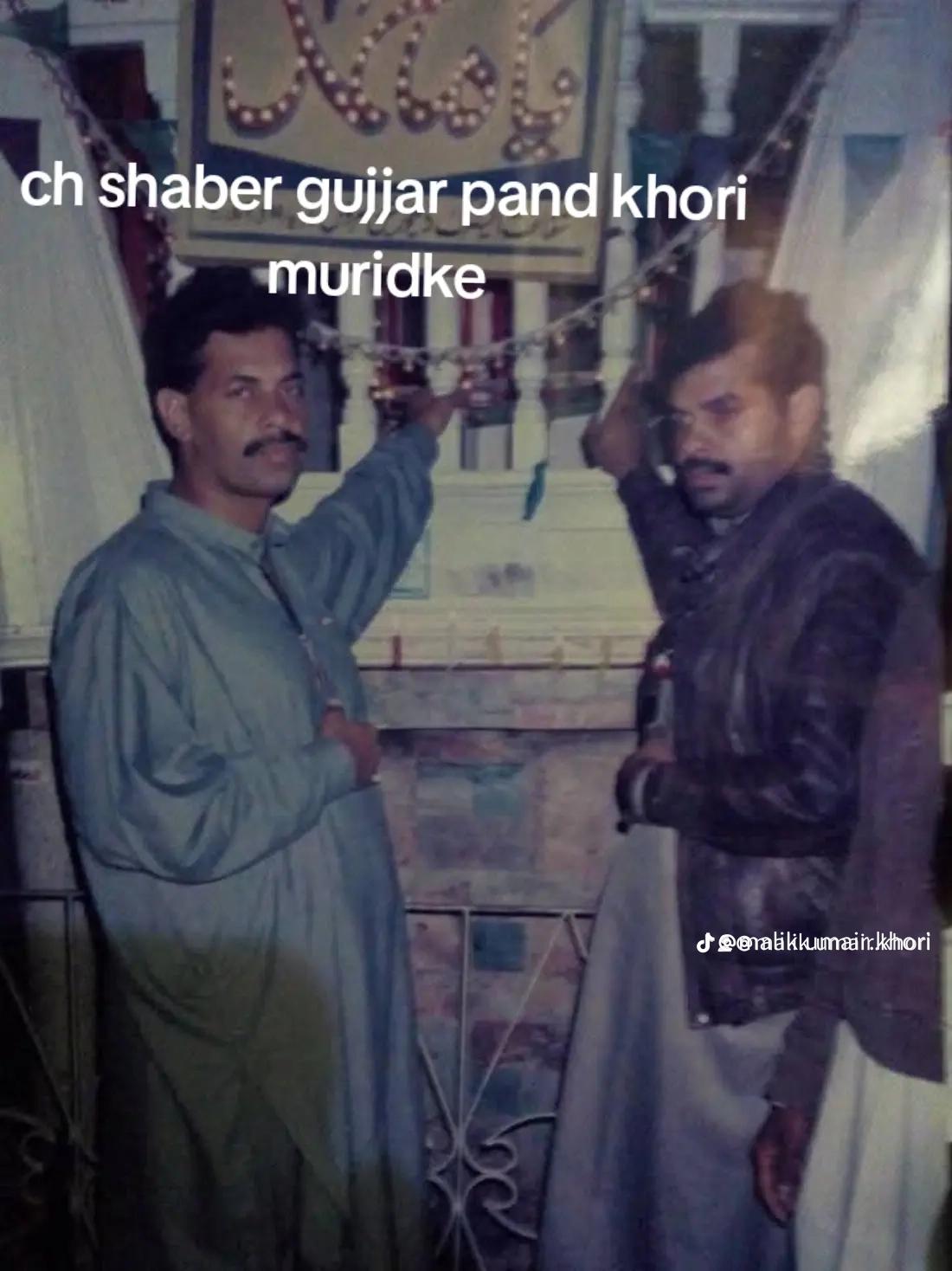@Wali Gujjar 351