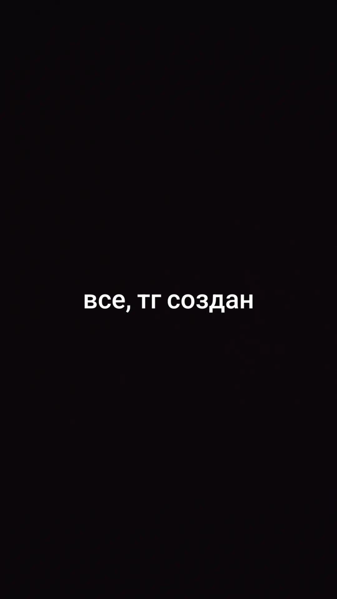 @Живой S24+