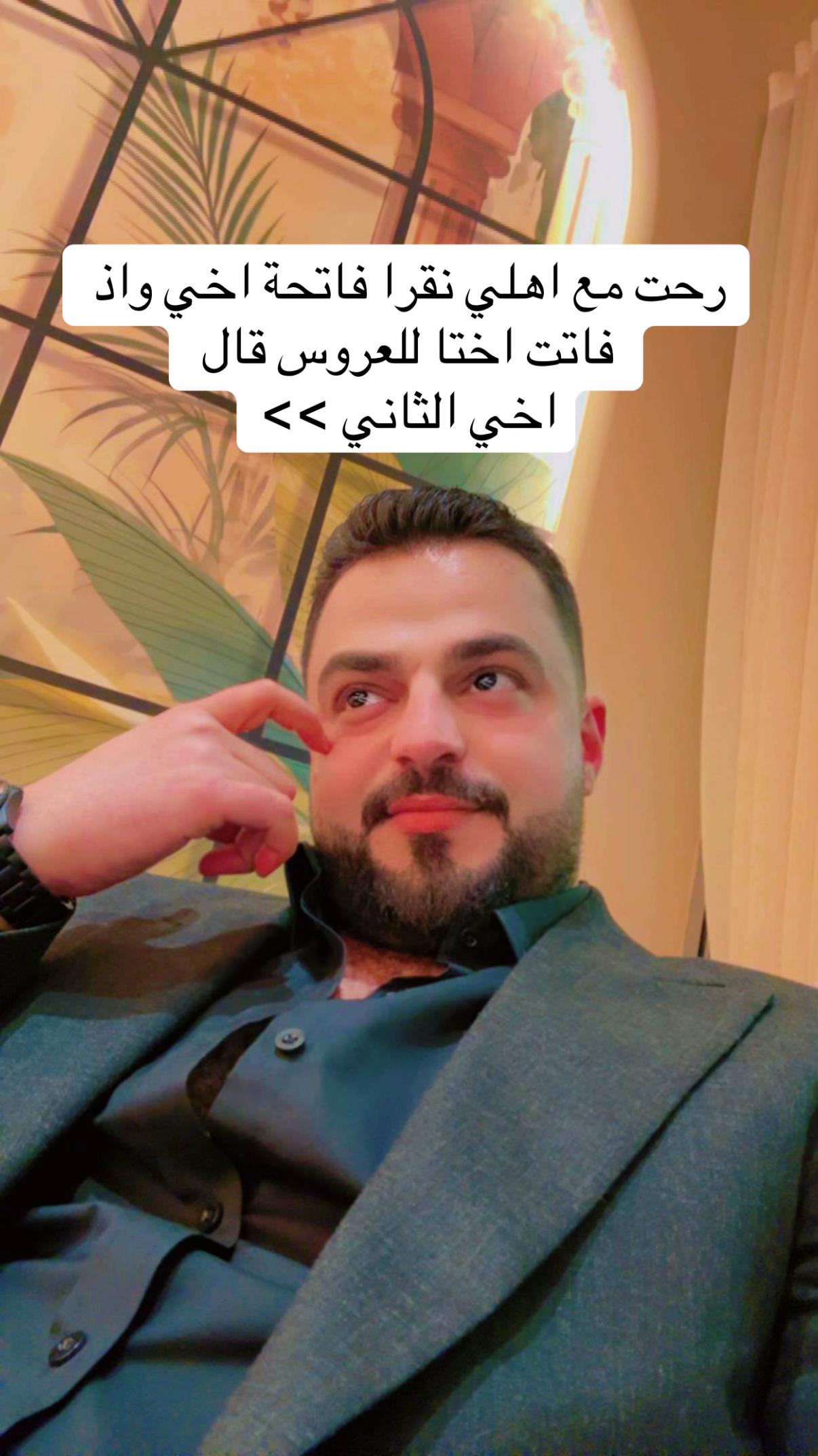@Abdullah