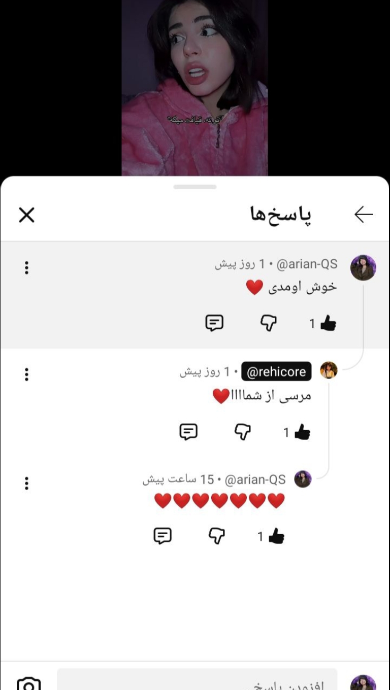 @arian__QS