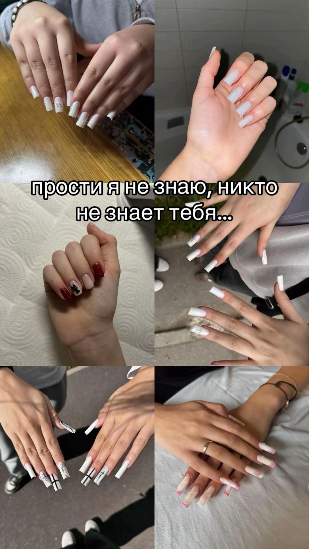 @васюша