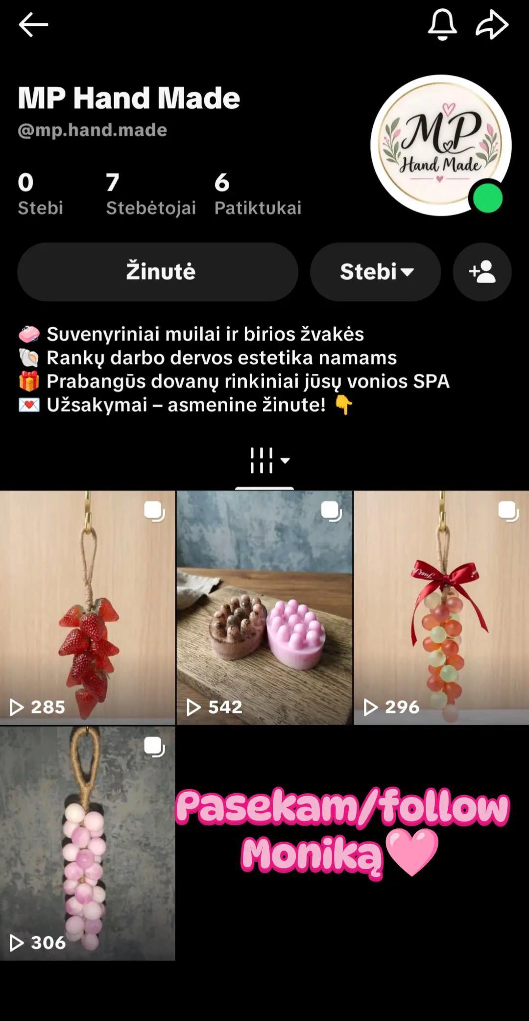 @AUR&Egrave;