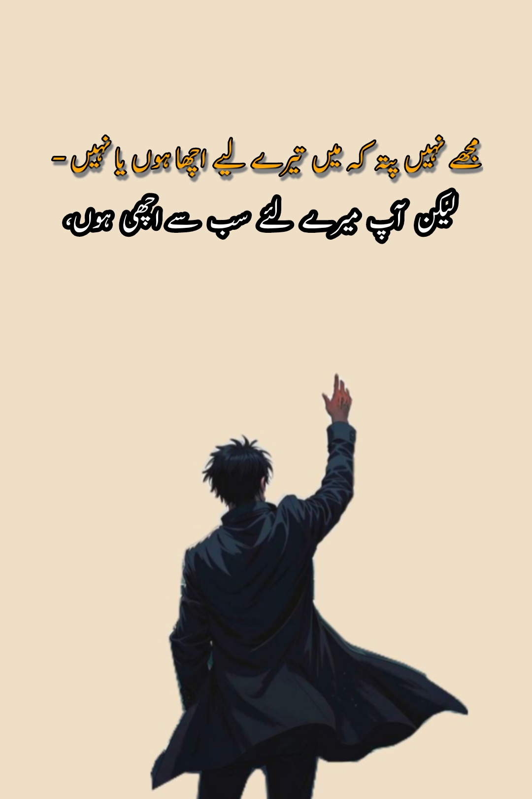 @🥹 اداس لڑکی 💔