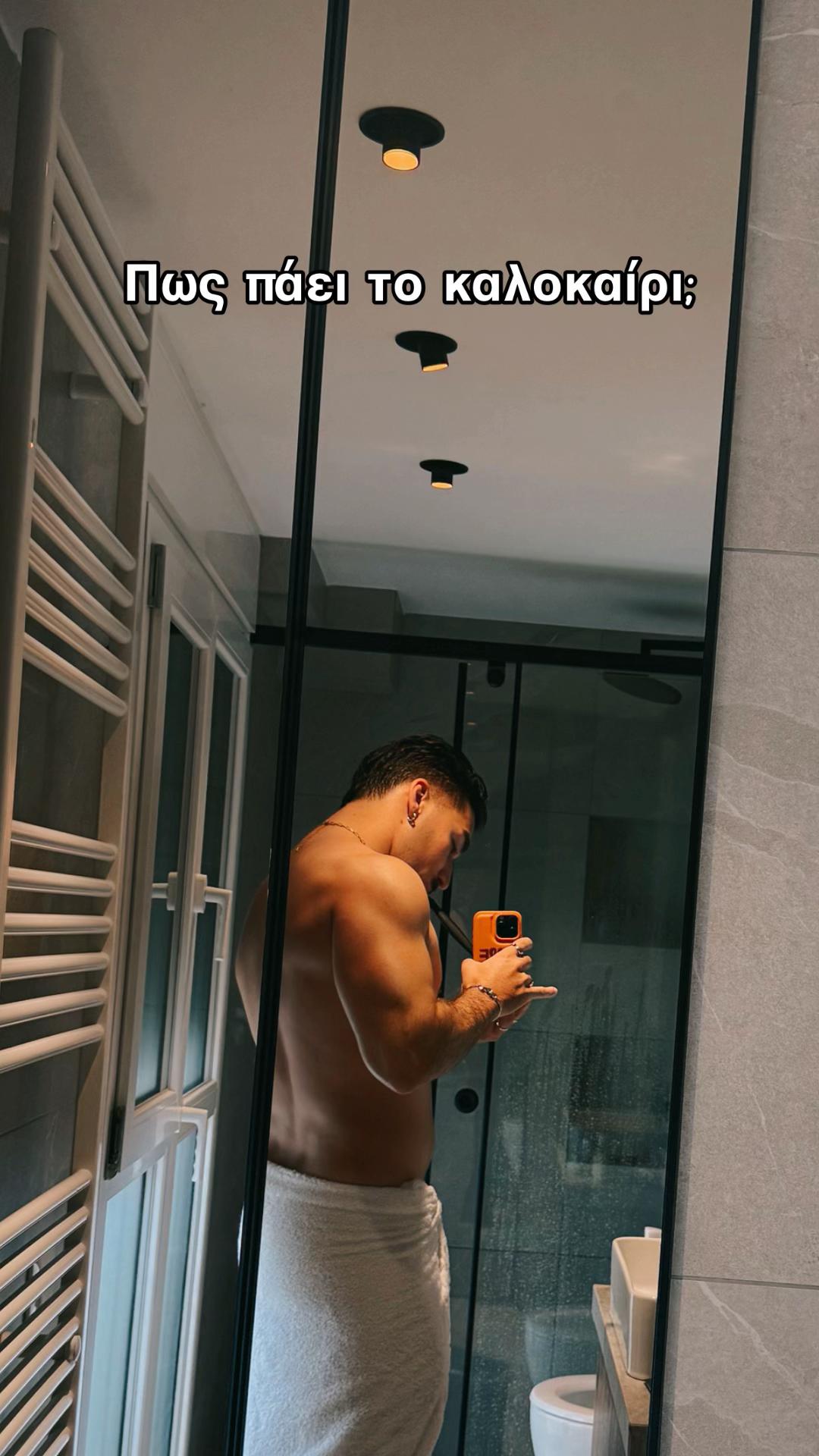 @konomis1