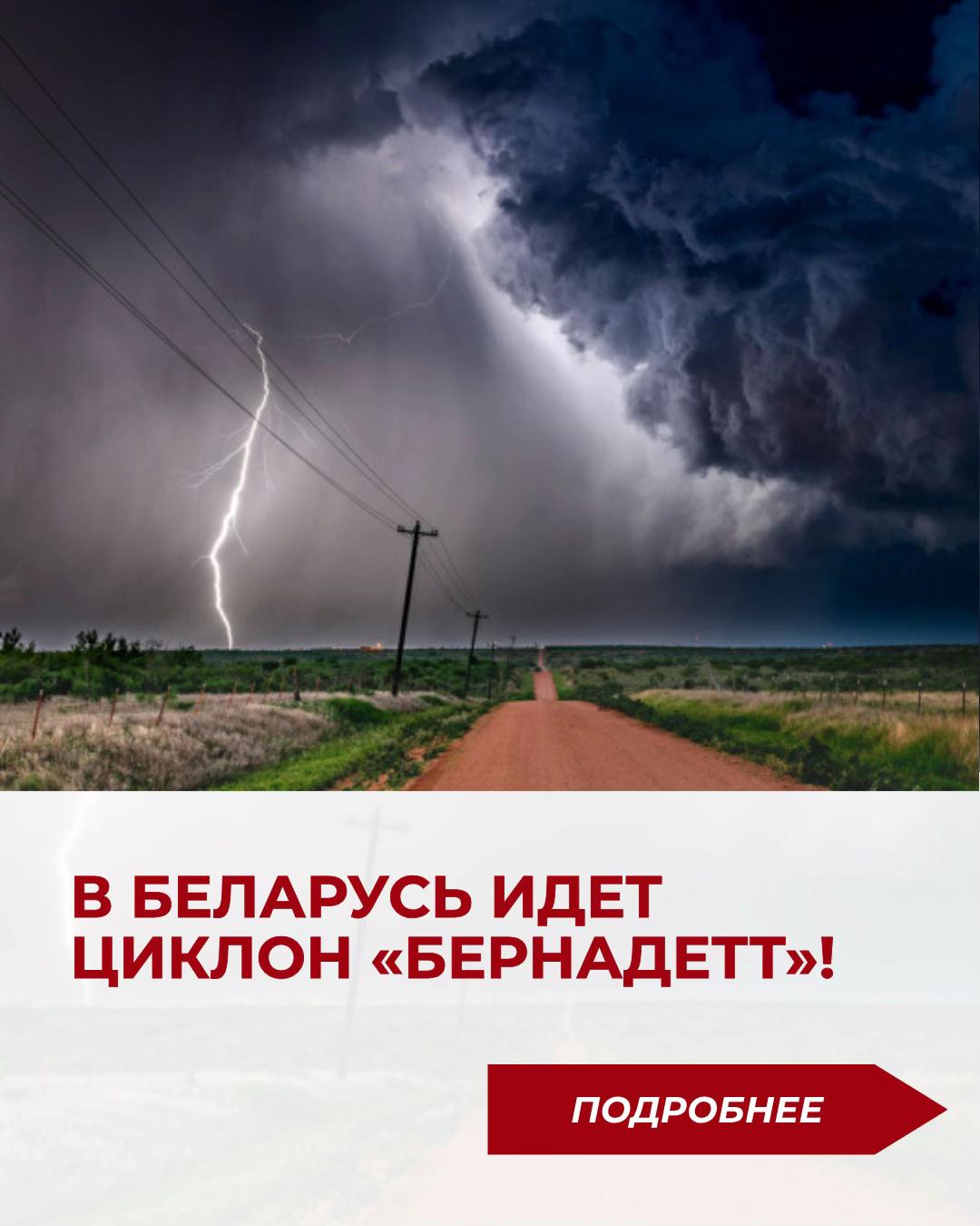 @СекретNO