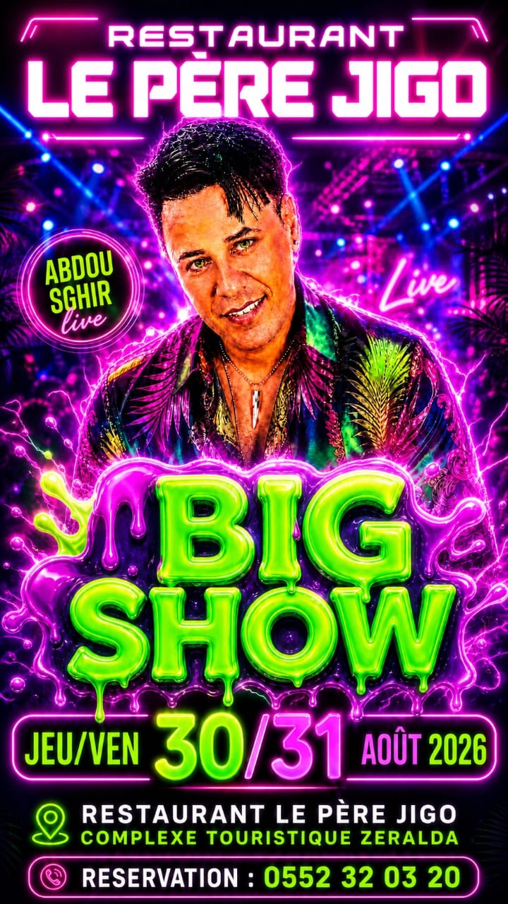 @Cheikh Abdou Sghir