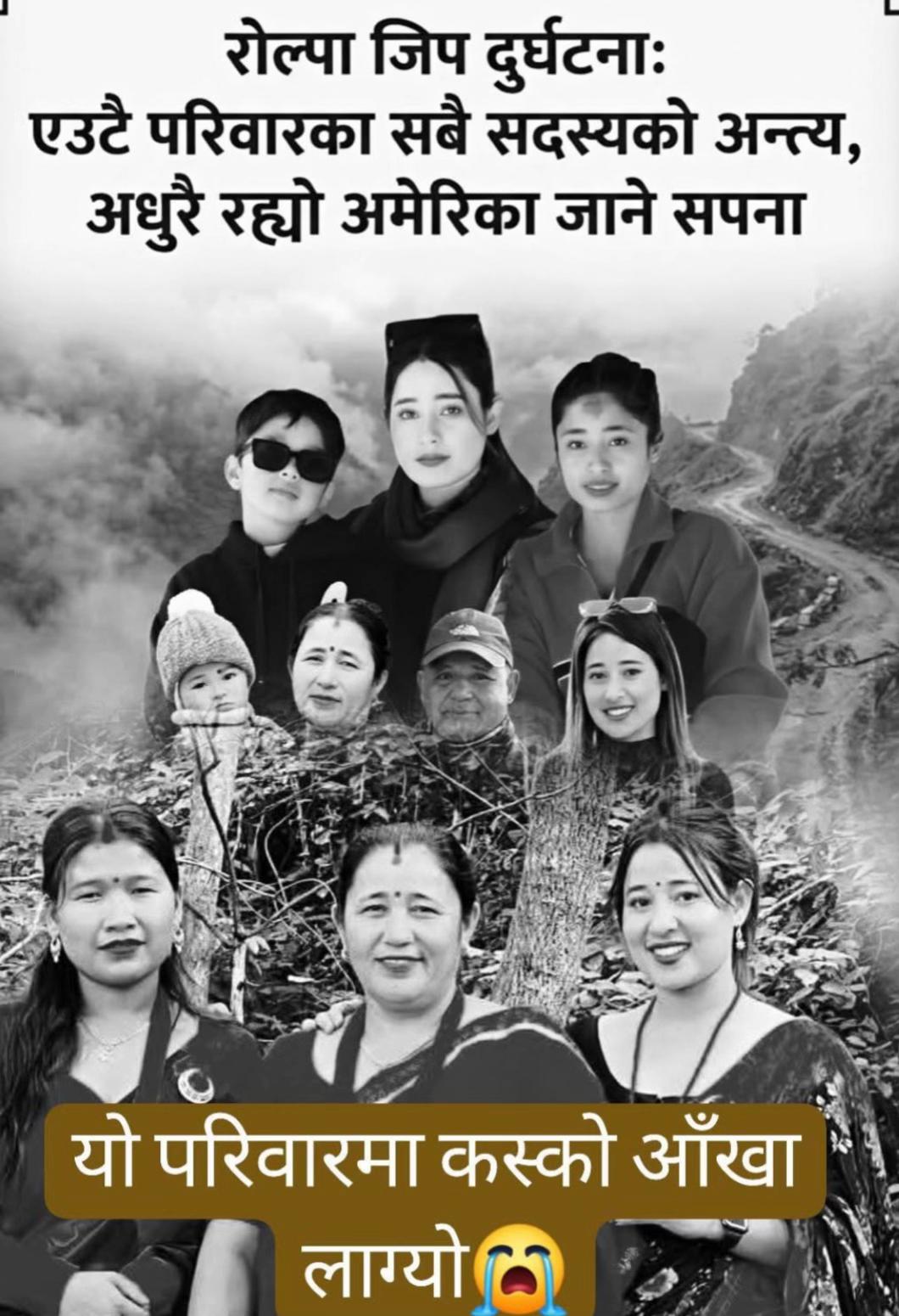 @MRS DURGA REGMI