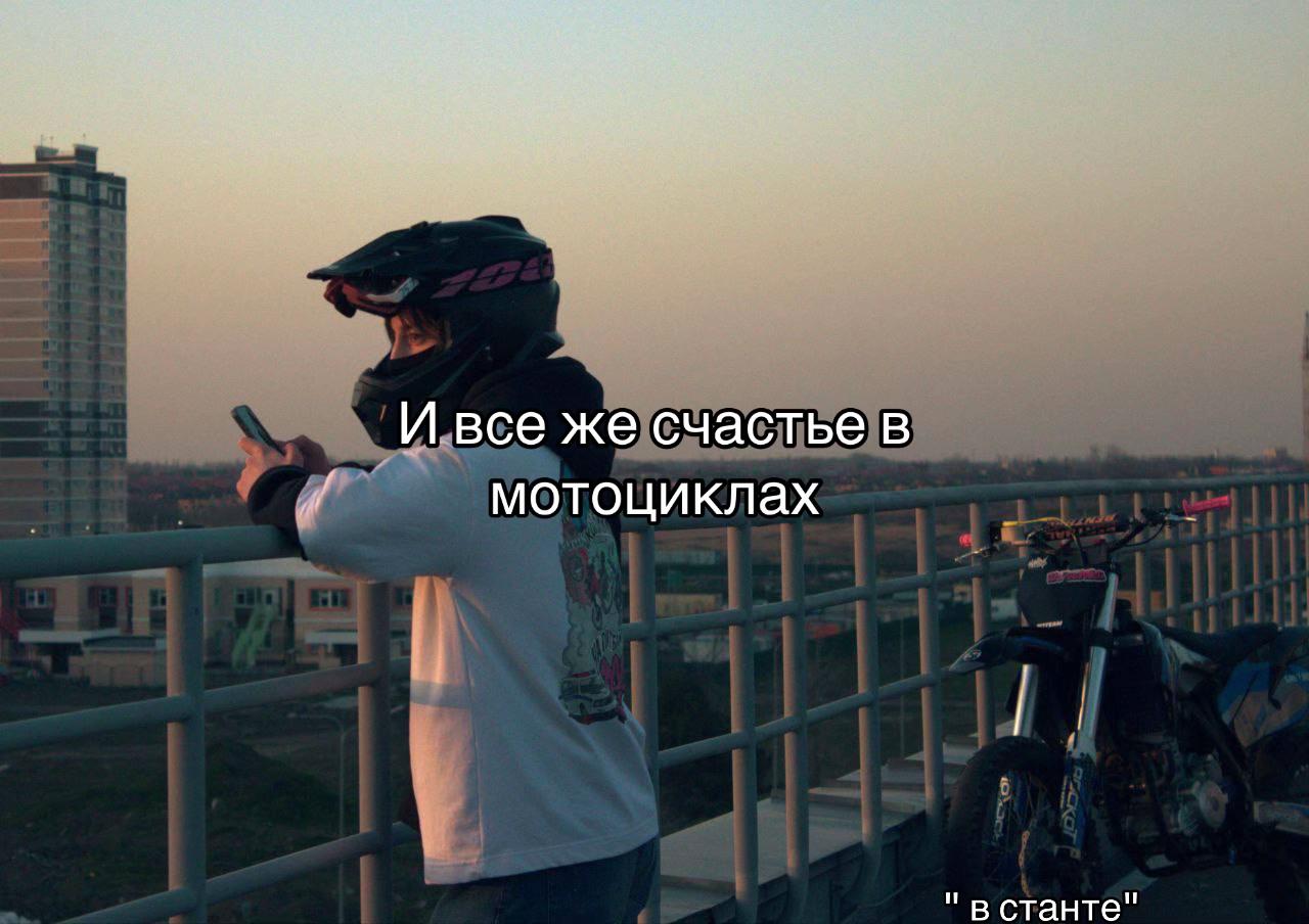 @vtfrockot