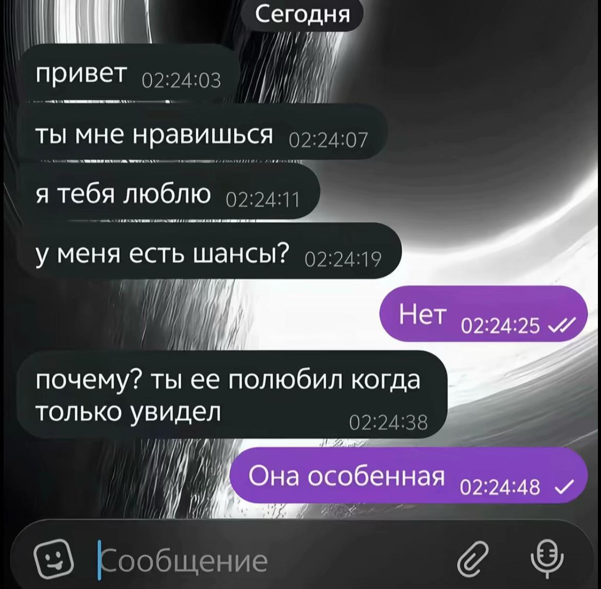 @vladik