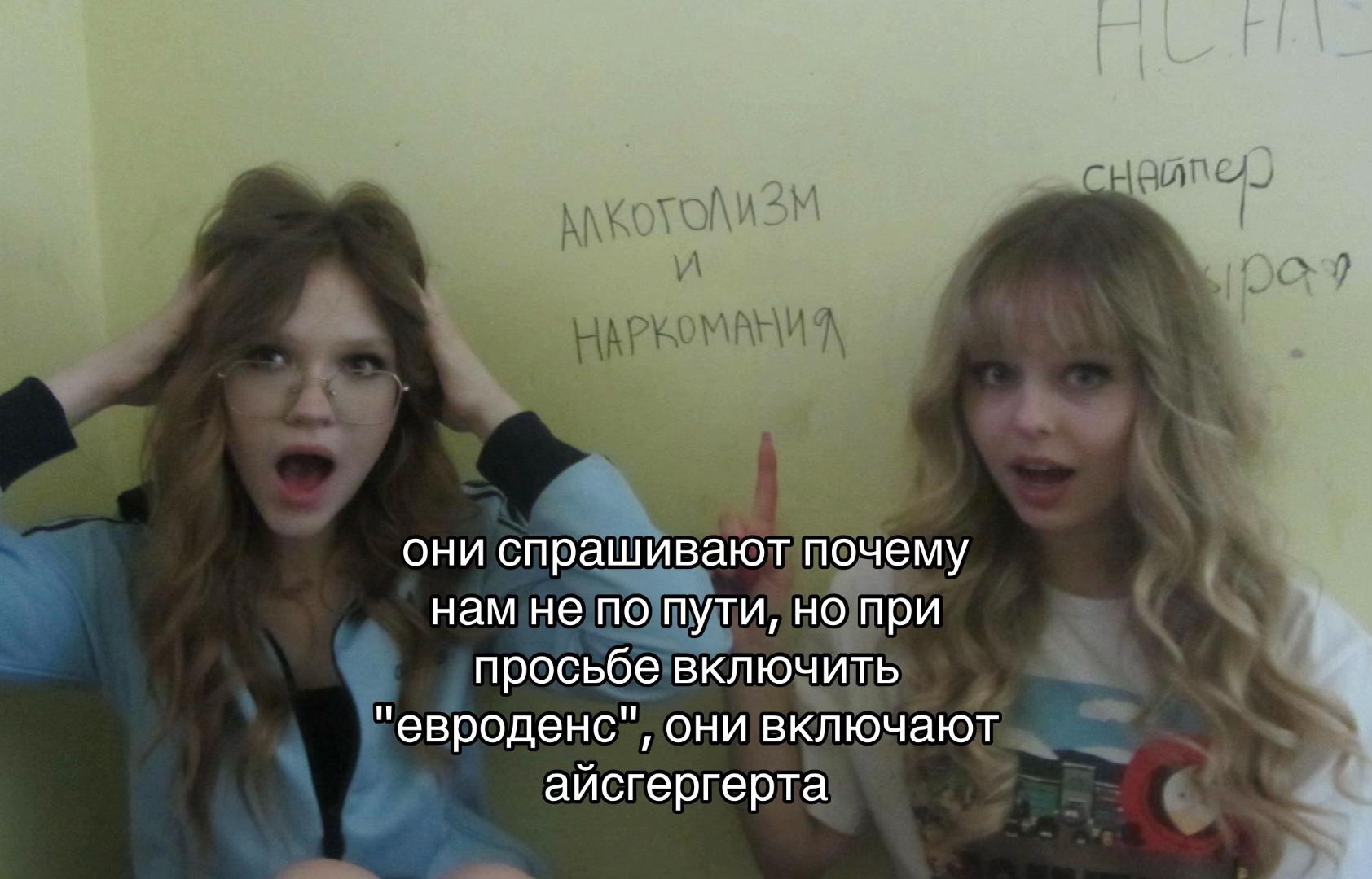 @Даша Ша́де