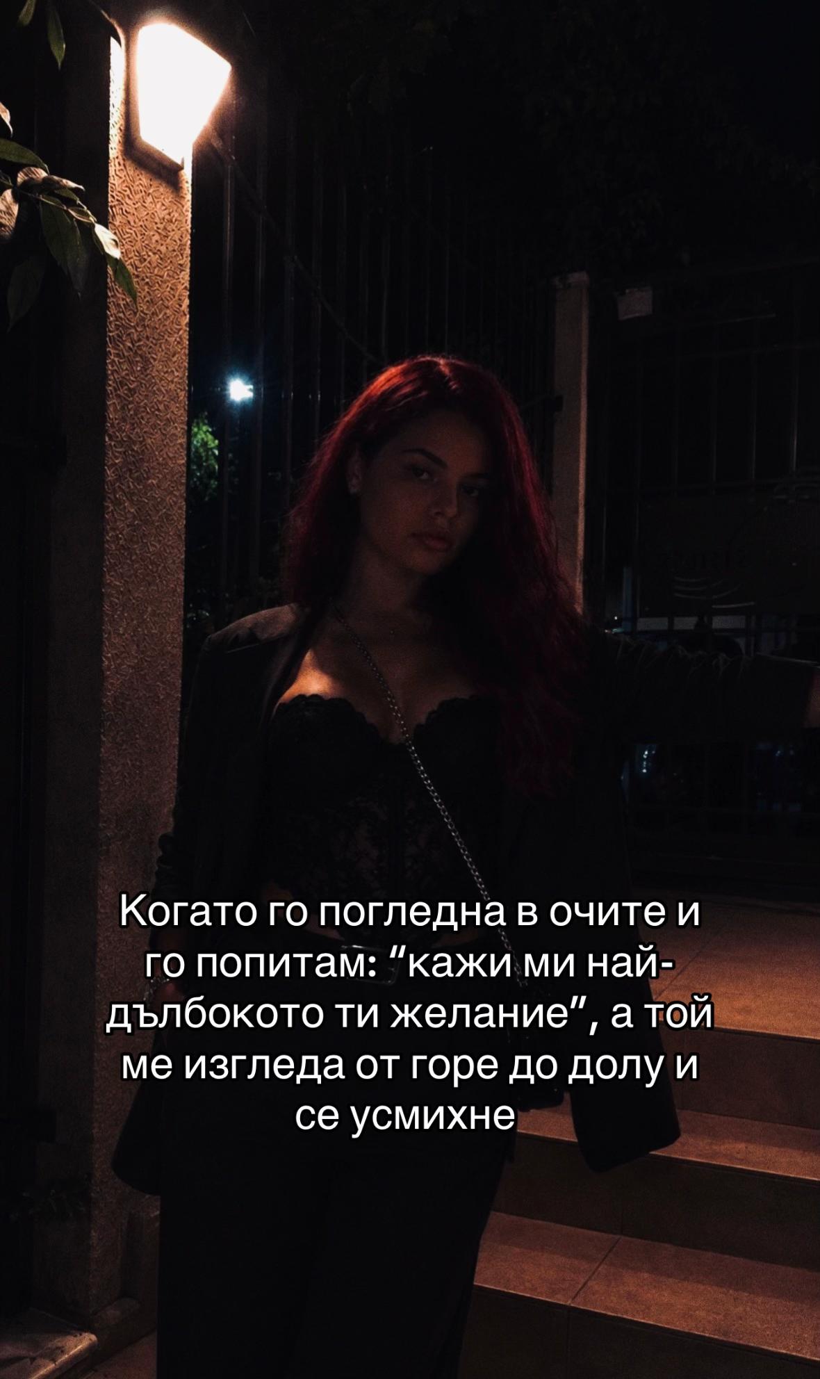 @Veli