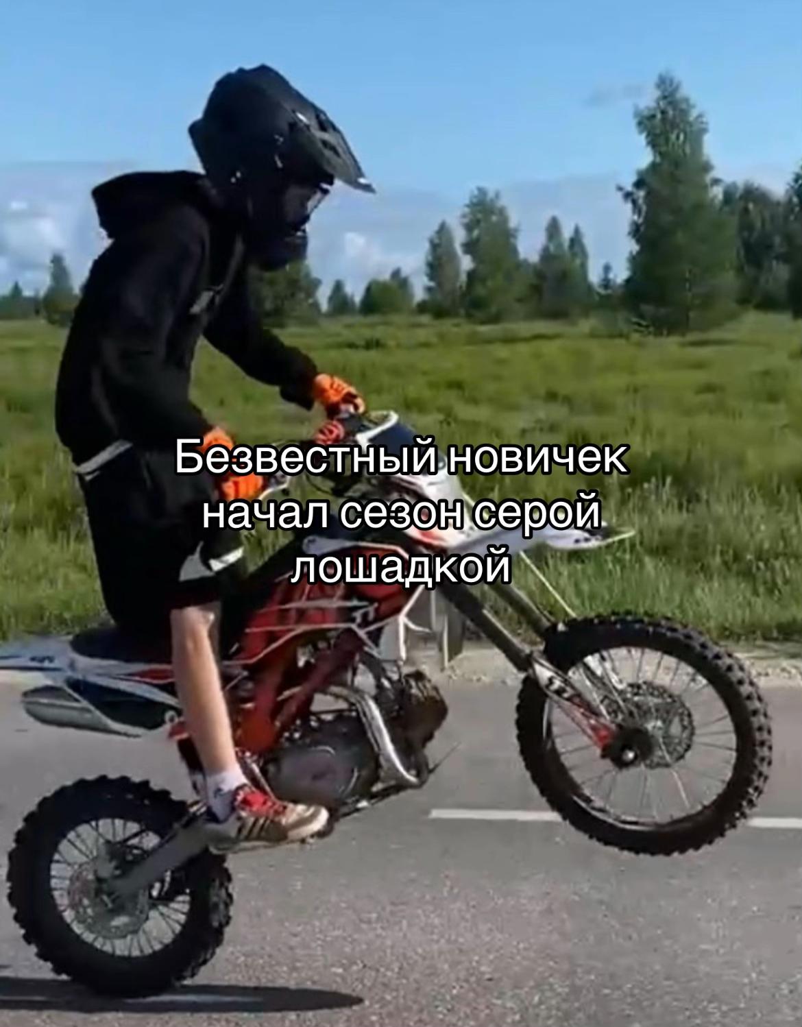 @Тг: MMZ252TEAM