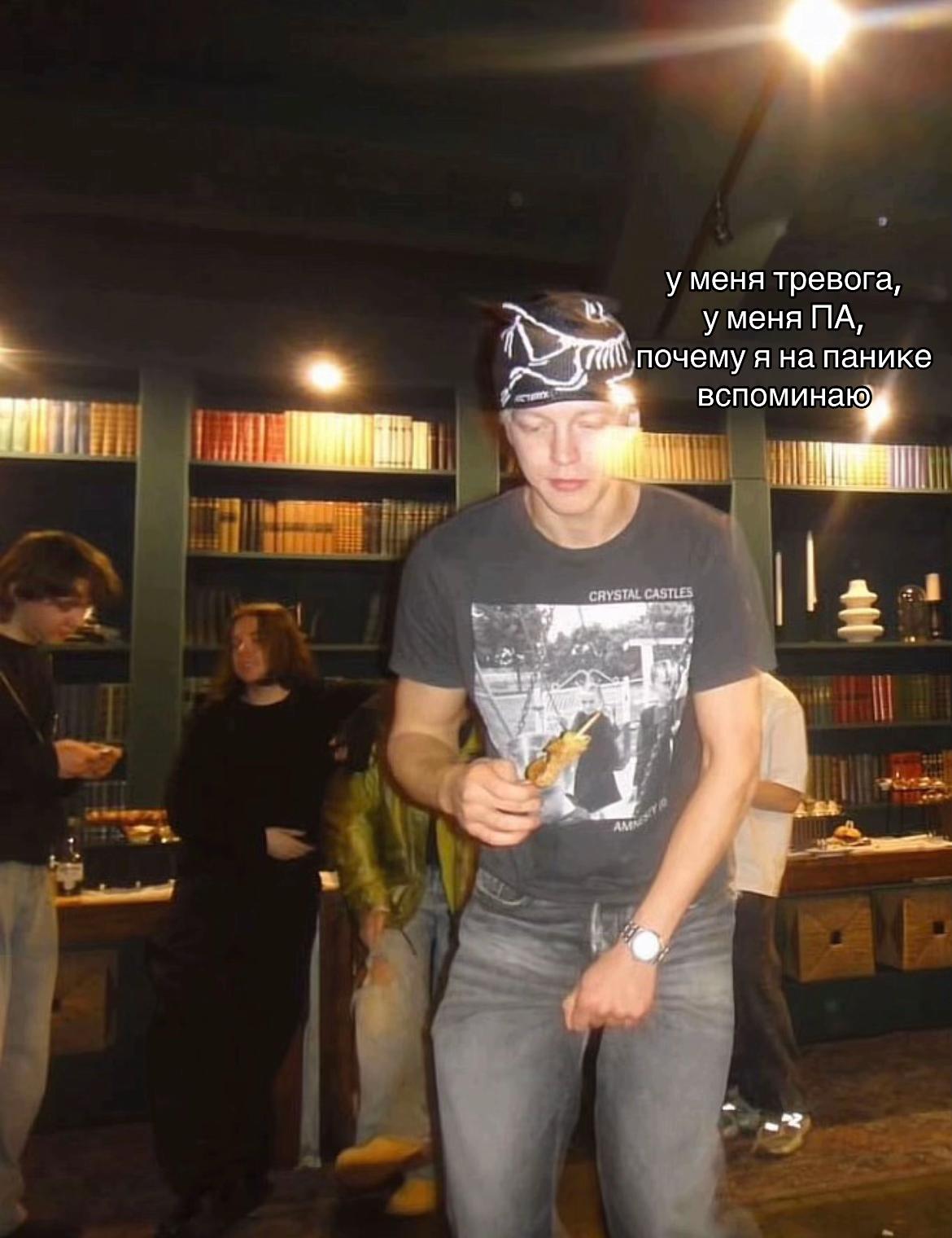@тгк:винстон