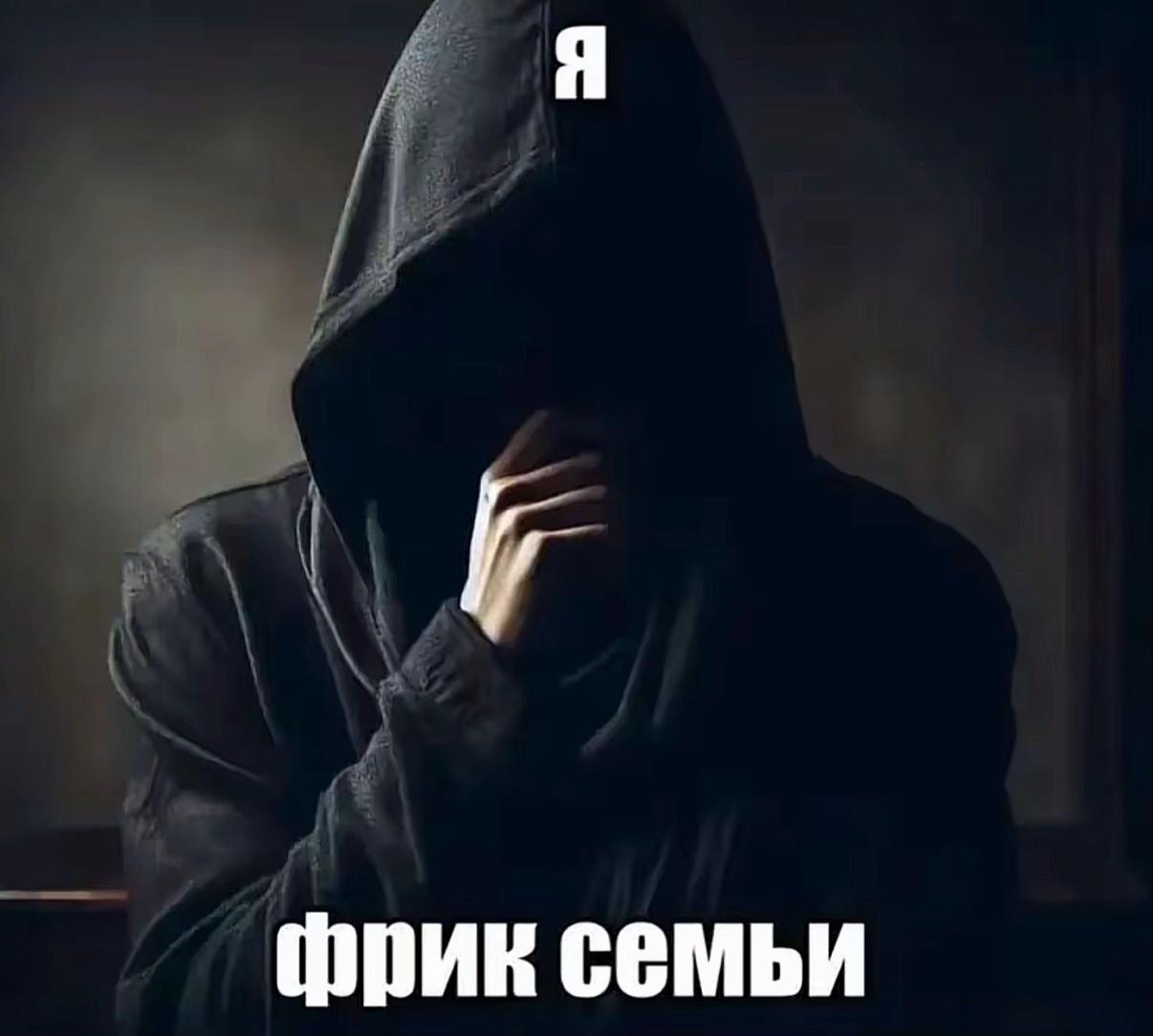 @syndromeow