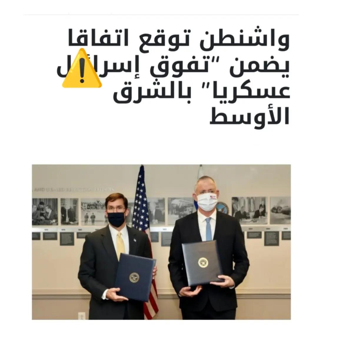 @ص