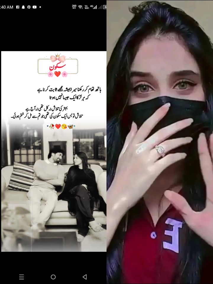 @🕊️⃝💗خالی ھاتھ🙏🩷⃝