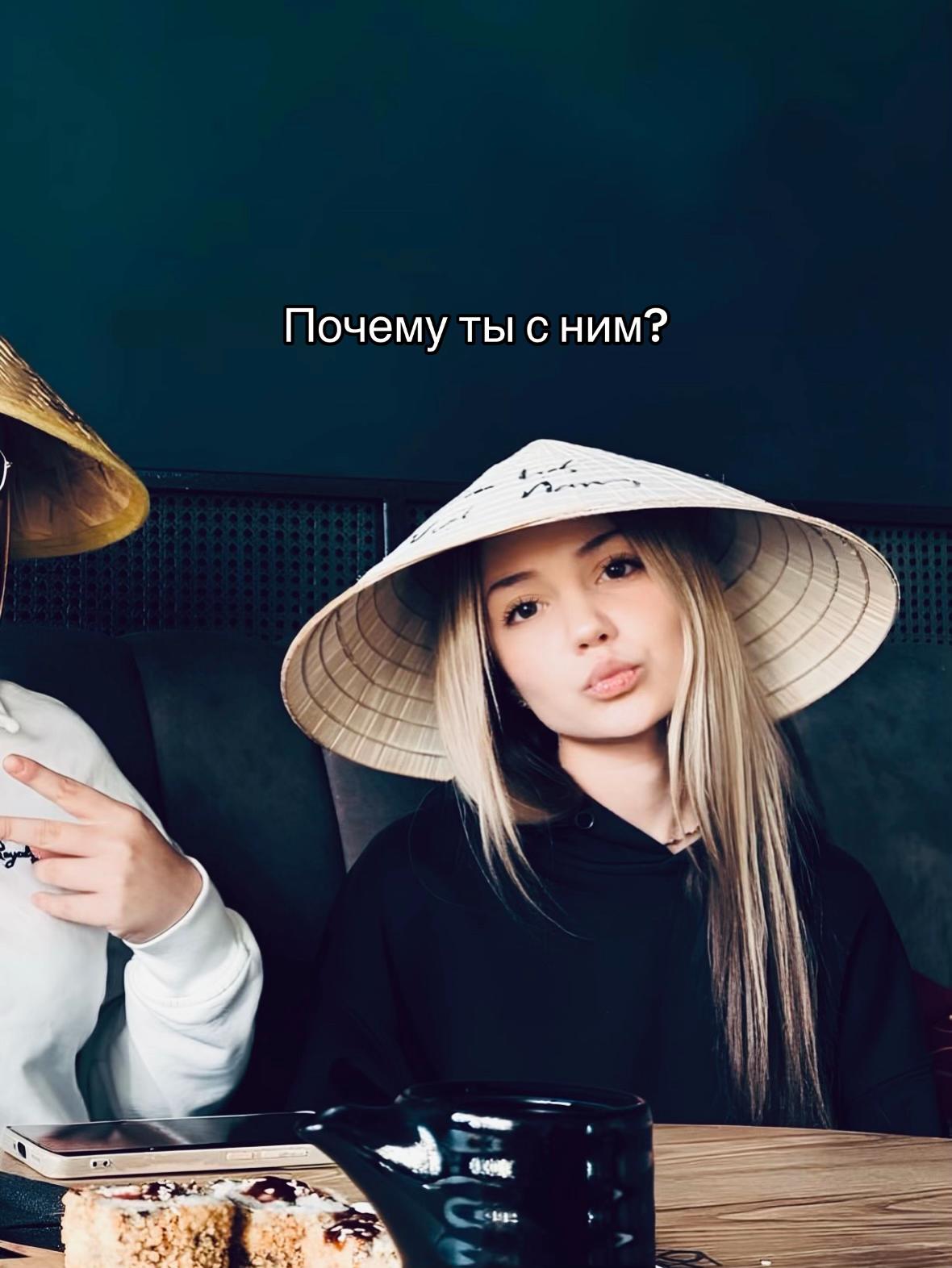 @Liza🩰