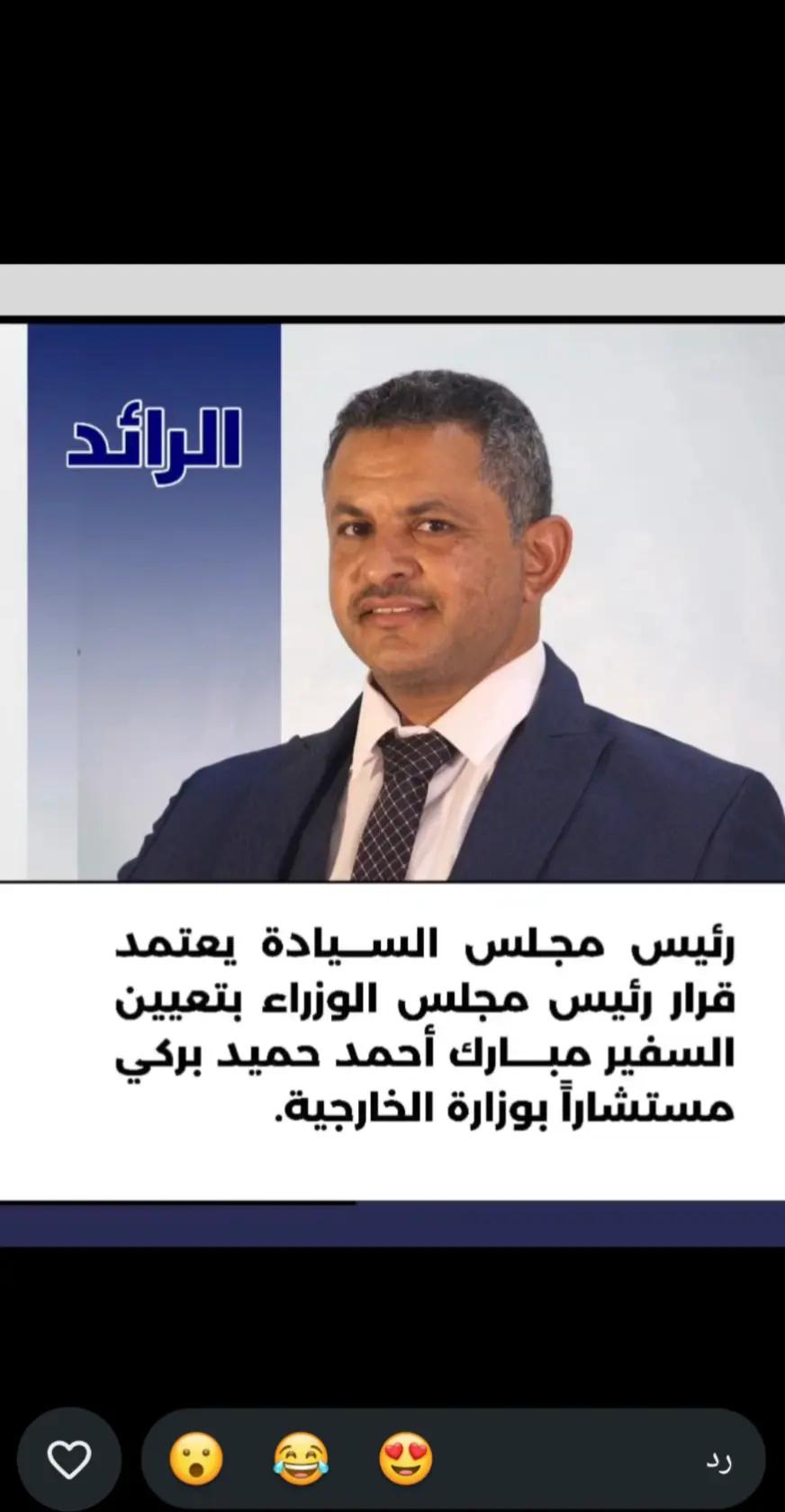 @ابوجليد محمد