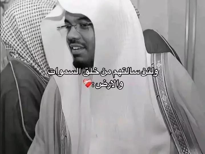@Samer Khayyat