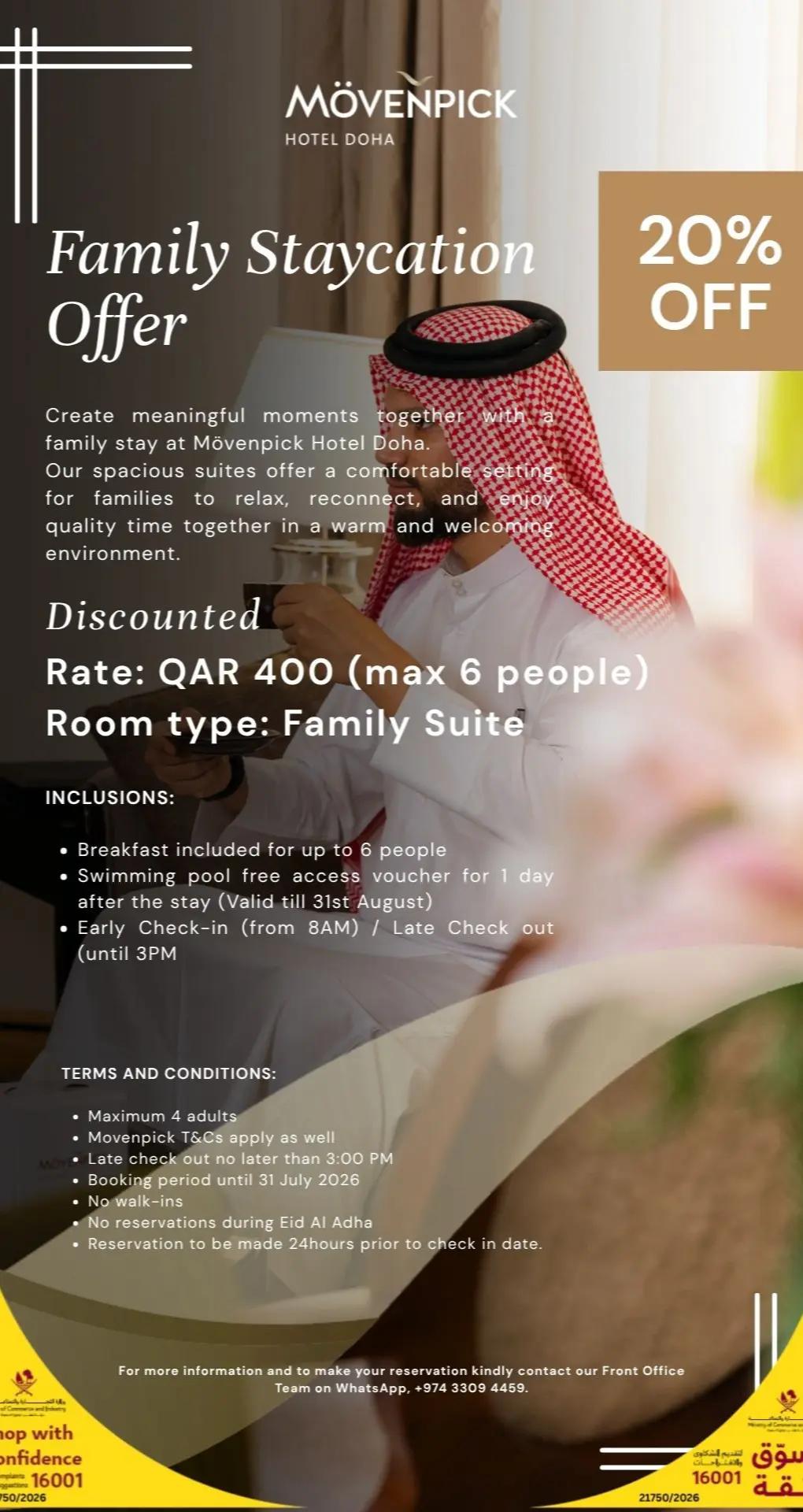 @Mövenpick Hotel Doha