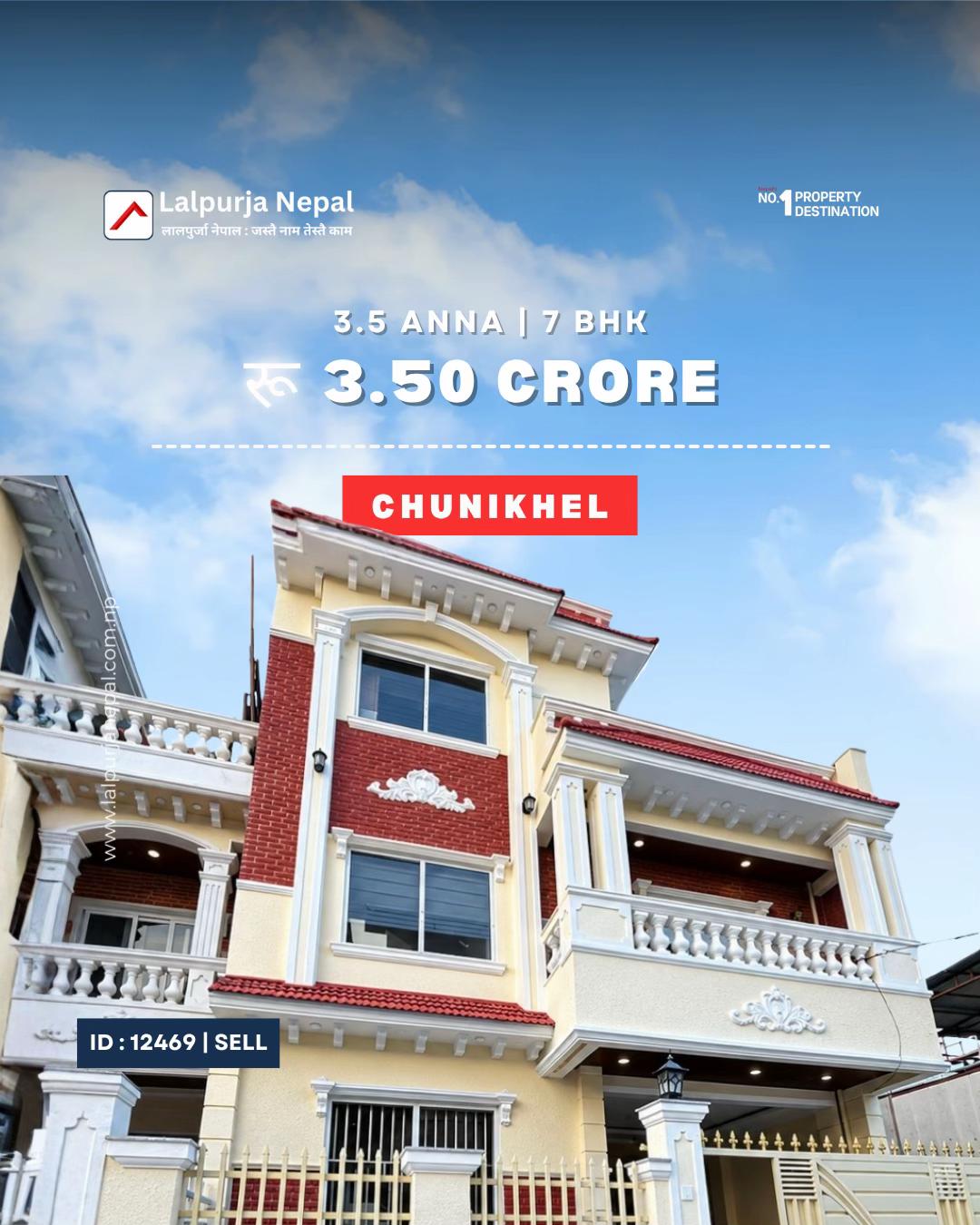 @Lalpurja Nepal लालपुर्जा नेपाल
