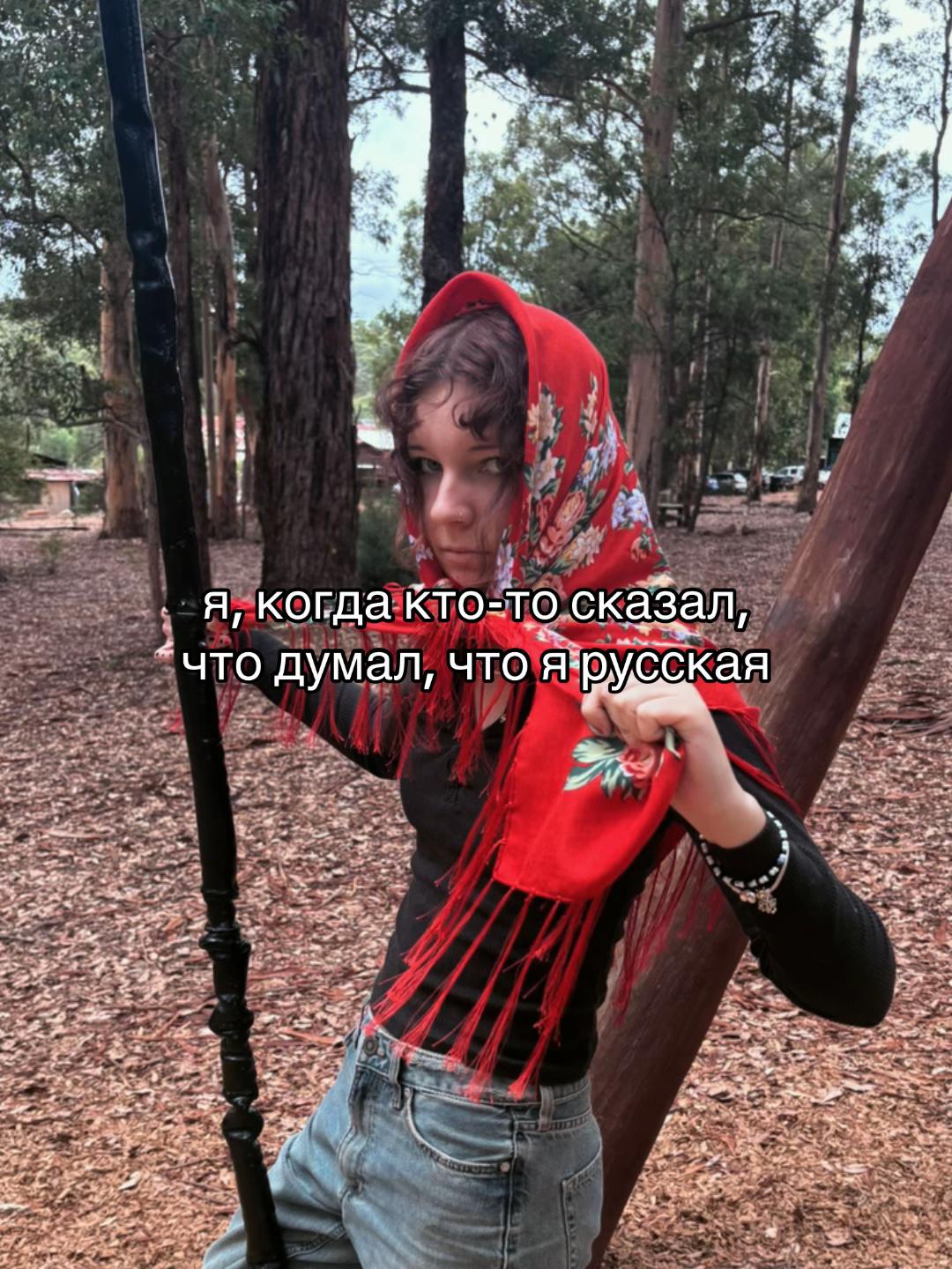 @элли 🤍