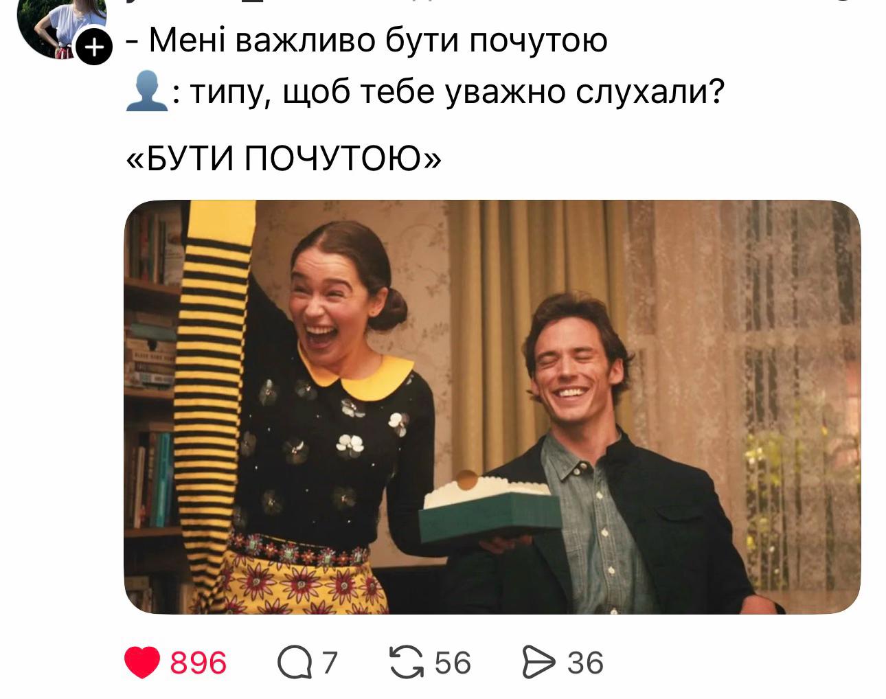 @тихі рядки