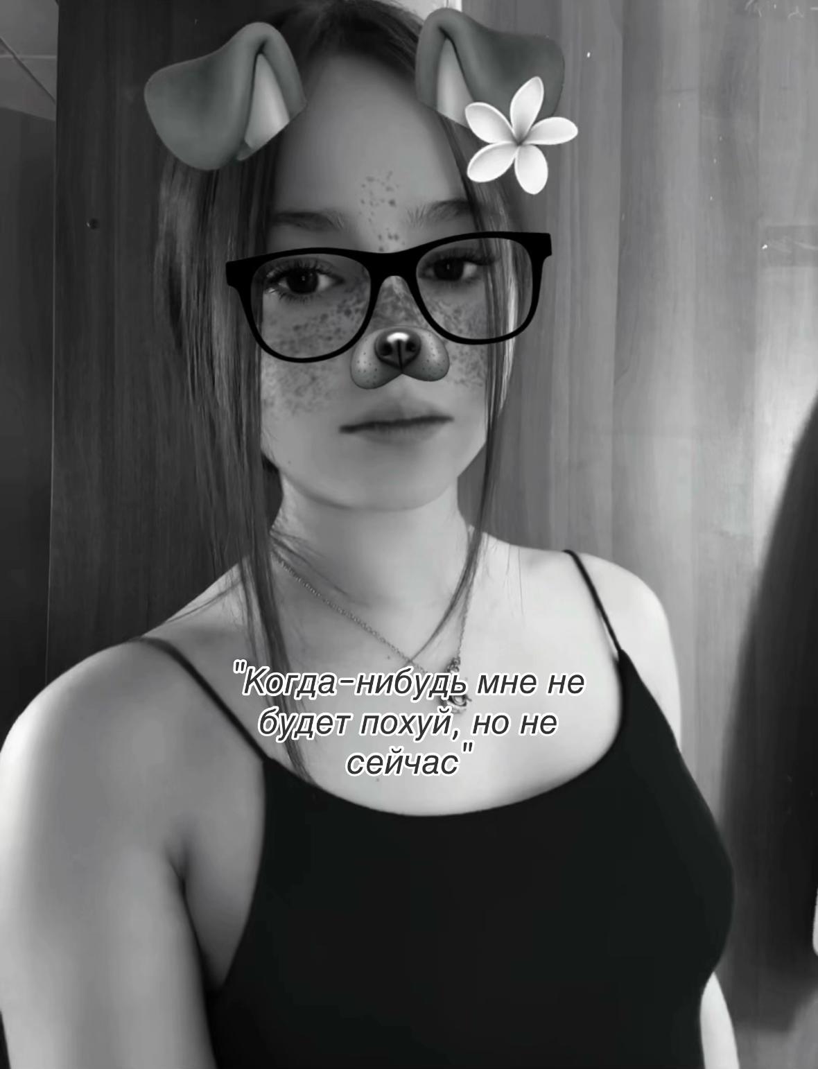 @&laquo;NIKOLAEVNA&raquo;
