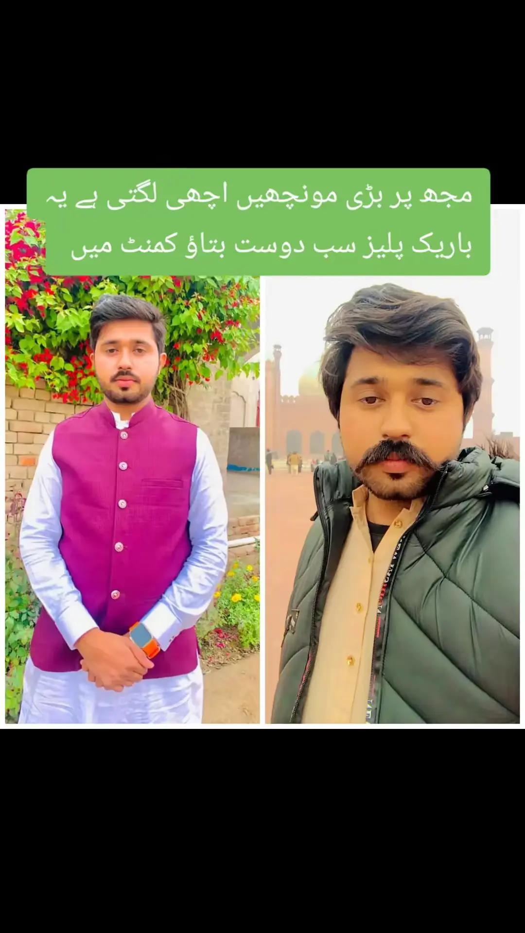 @✌️Chaudhary✌️Rizwan