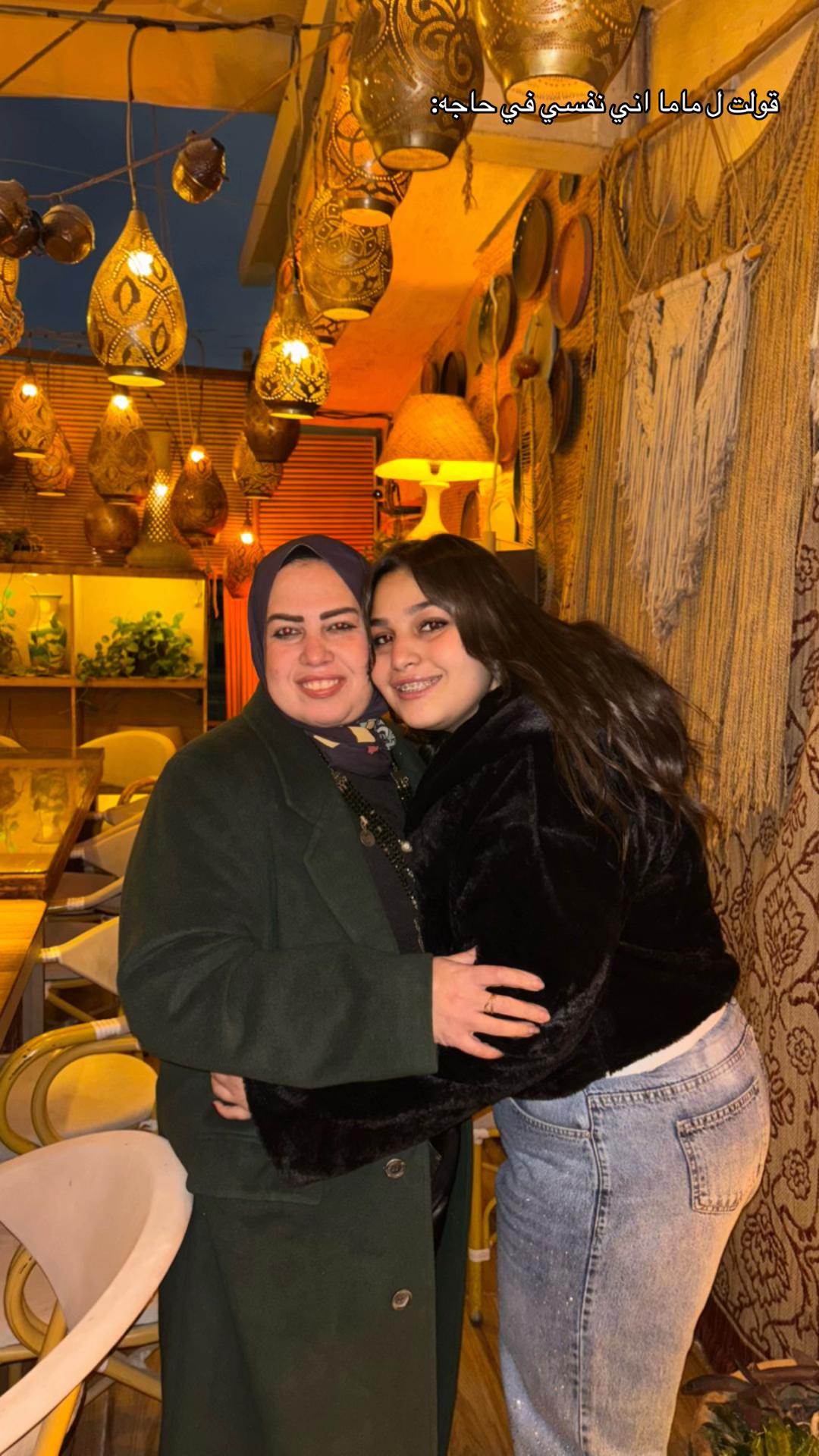 @Salma