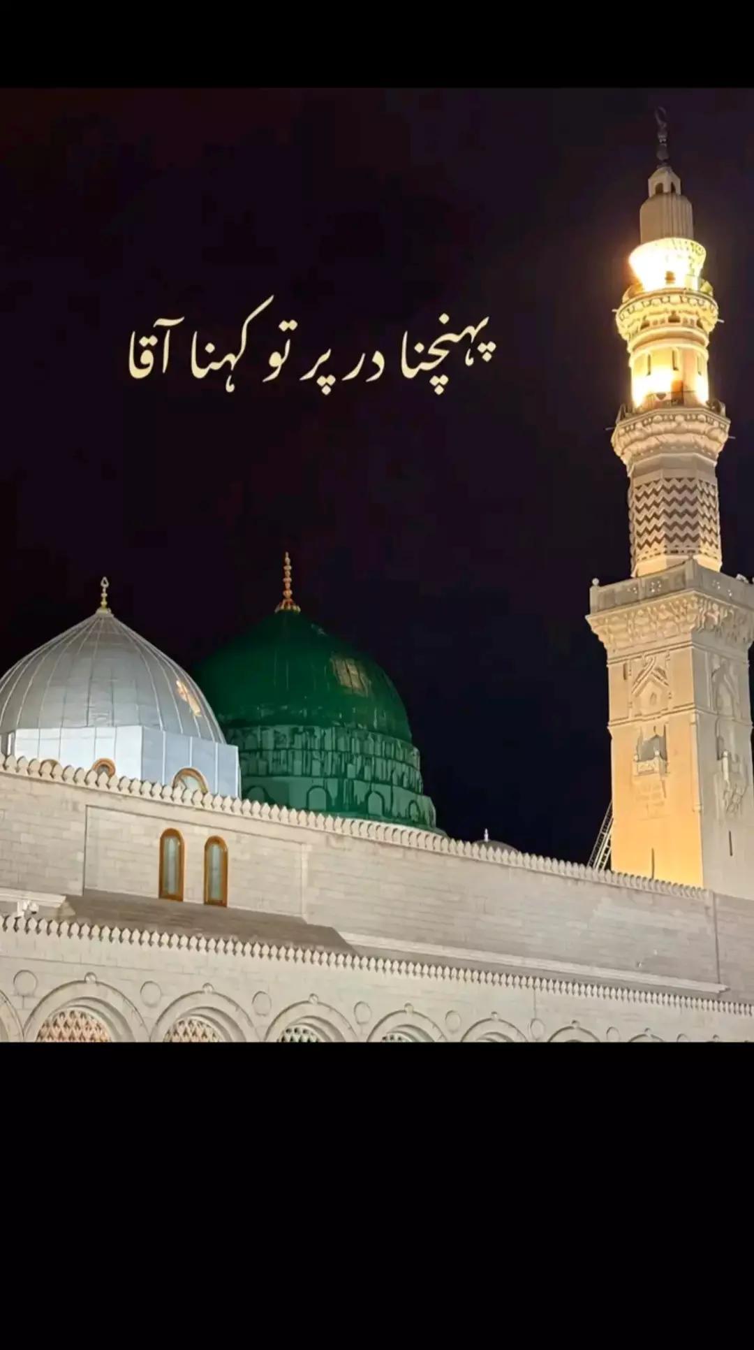 @NomanSheikh157