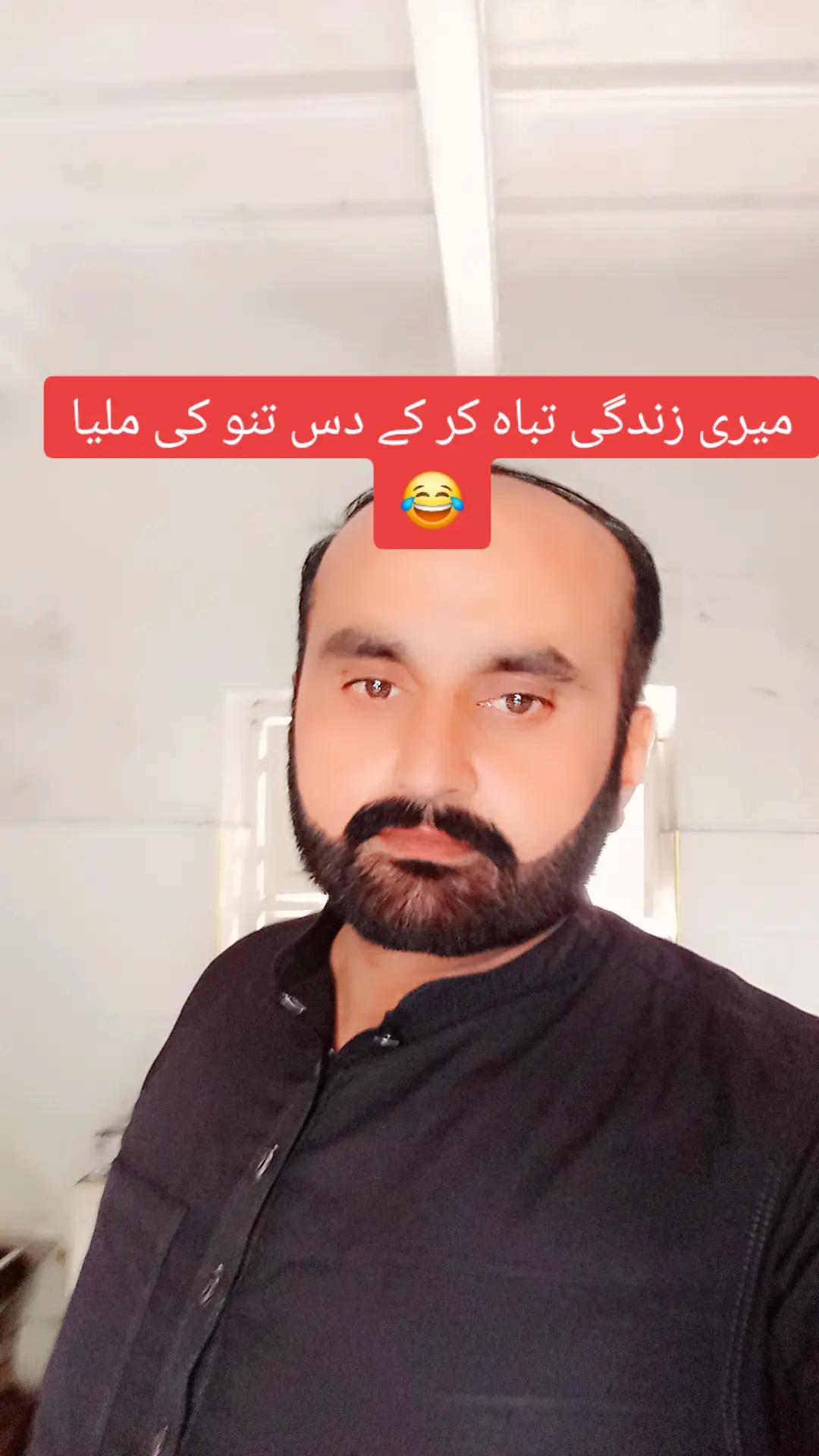 @شاہدگوندل اطر کا👀❤️&zwj;🩹