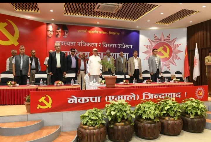 @विनोद श्रेष्ठ समर्थक