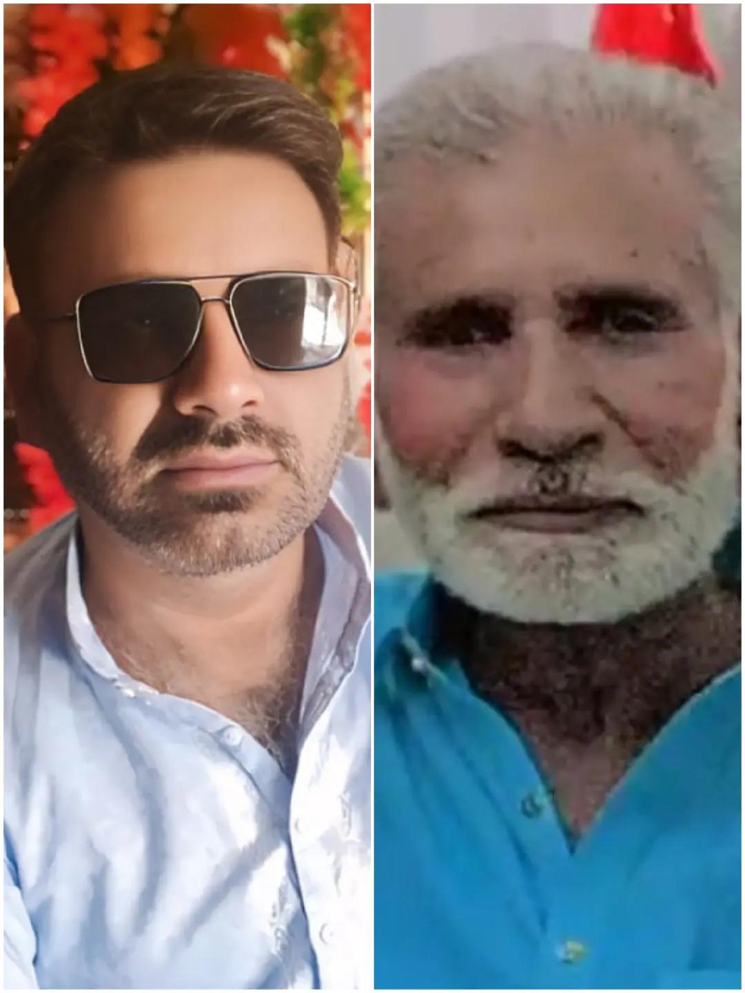 @ghulam Raza 114