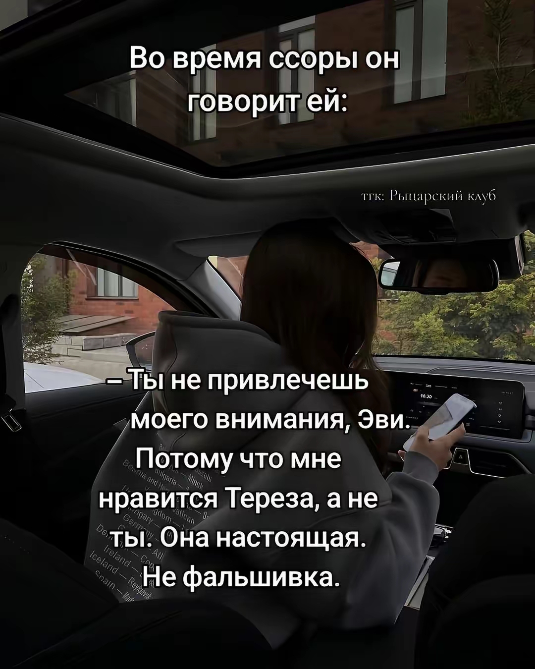 @Книжный червь