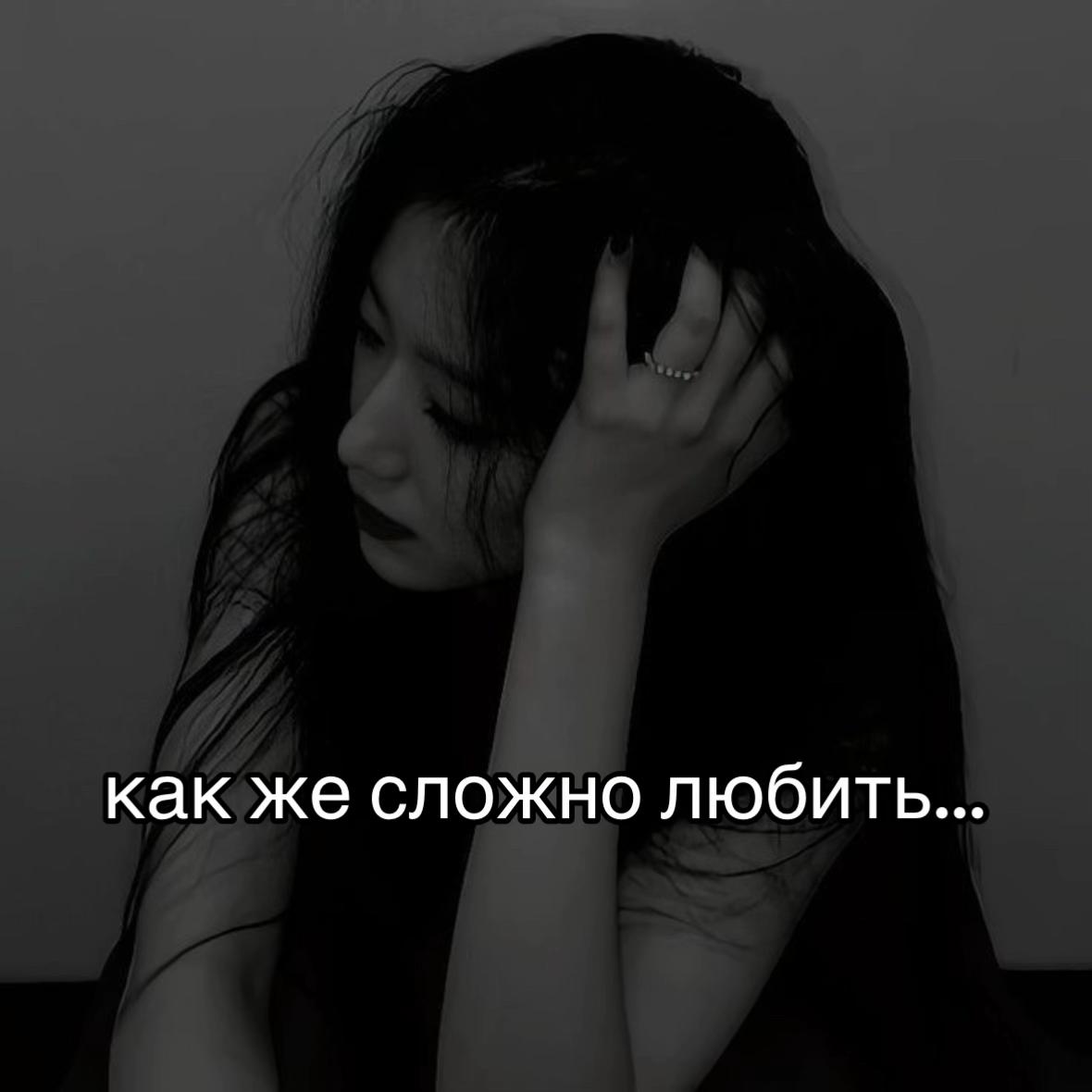 @Feel my pain.