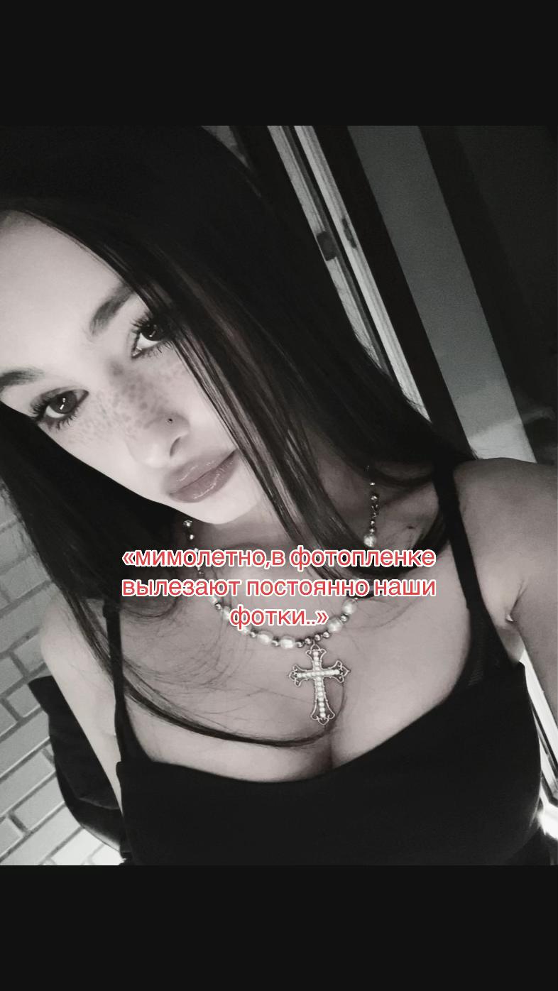 @pushka.reva