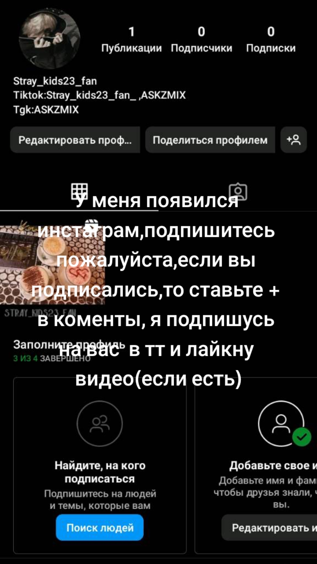 @#чании||ATE