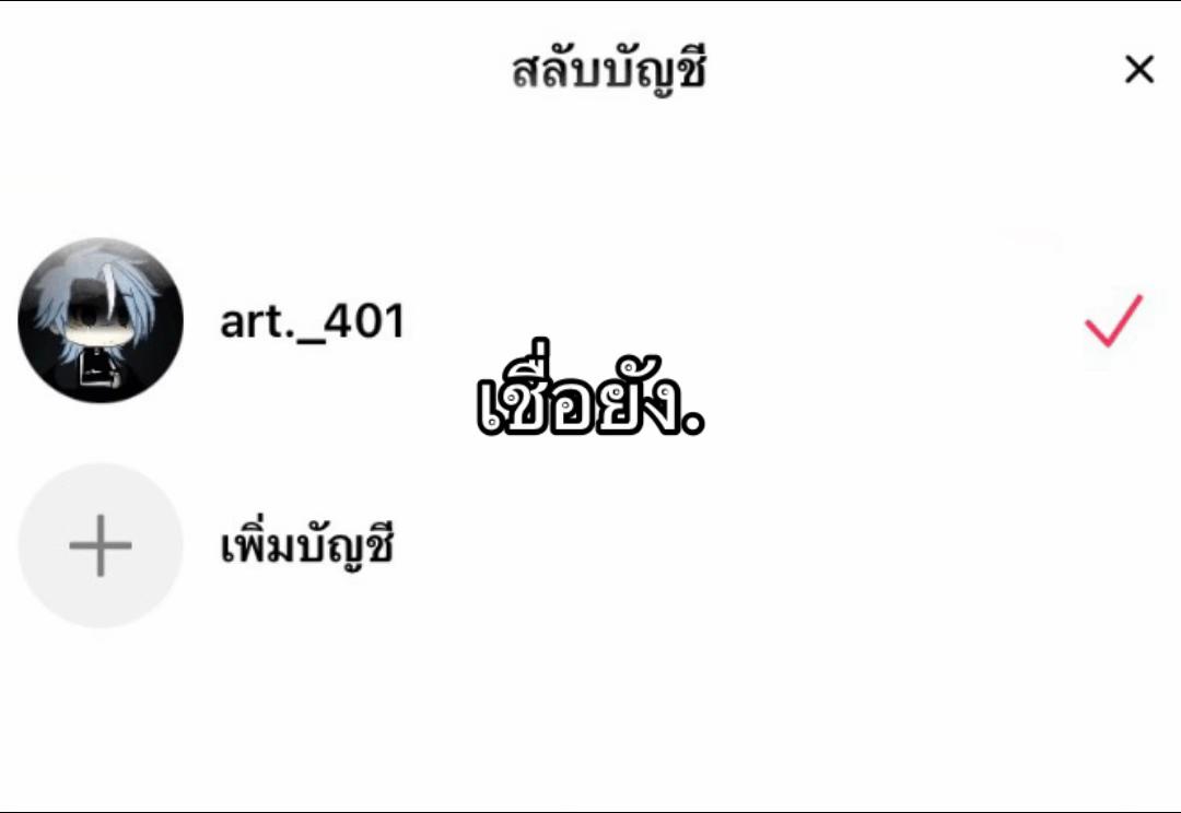 @*. ⋆𝐅𝐄𝐑𝐍.𝟐.𝟒𝐤+ ⋆𐙚₊