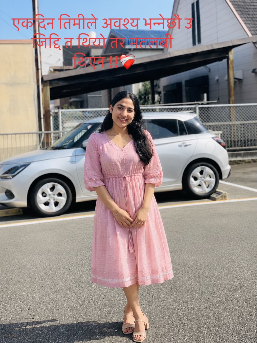 @junita 🇳🇵❤️🩹🇯🇵