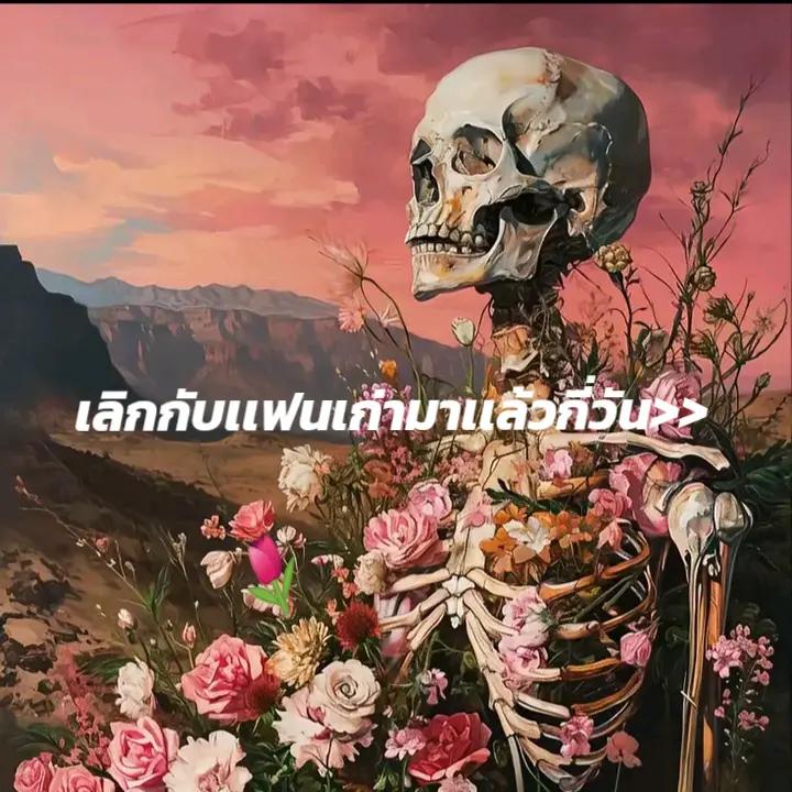 @โอลิเวีย 🍒❤️
