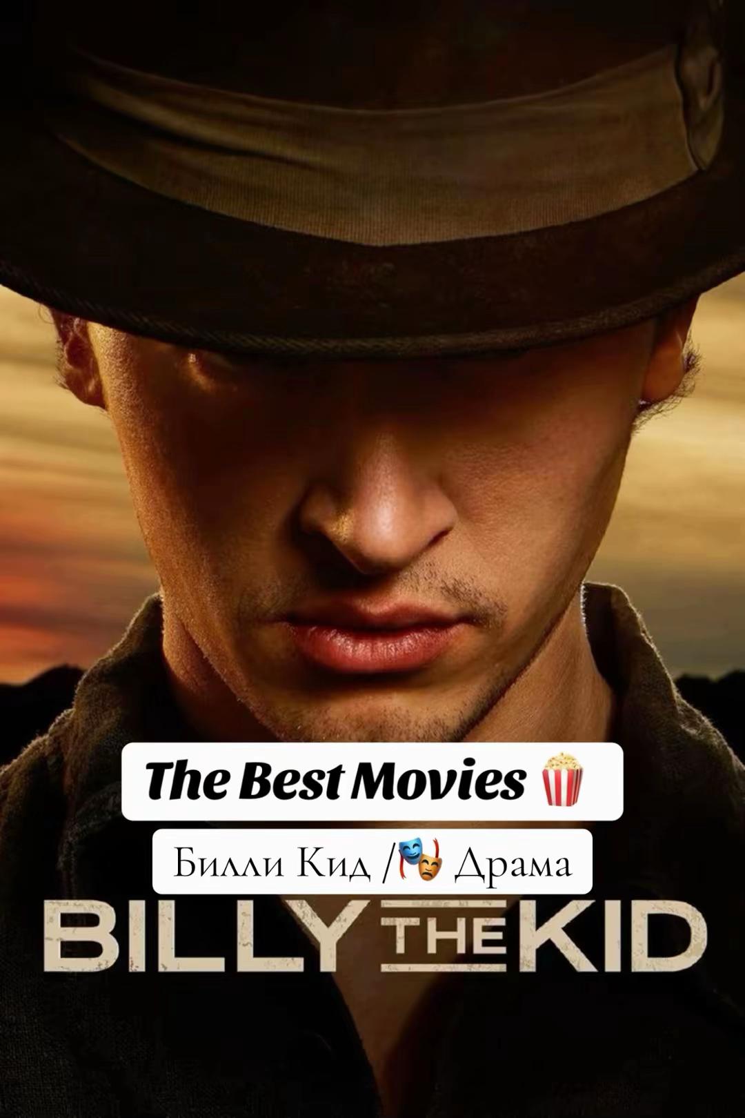 @movies.260
