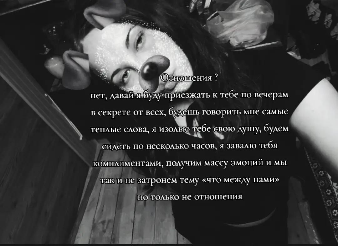 @•nastyxa•
