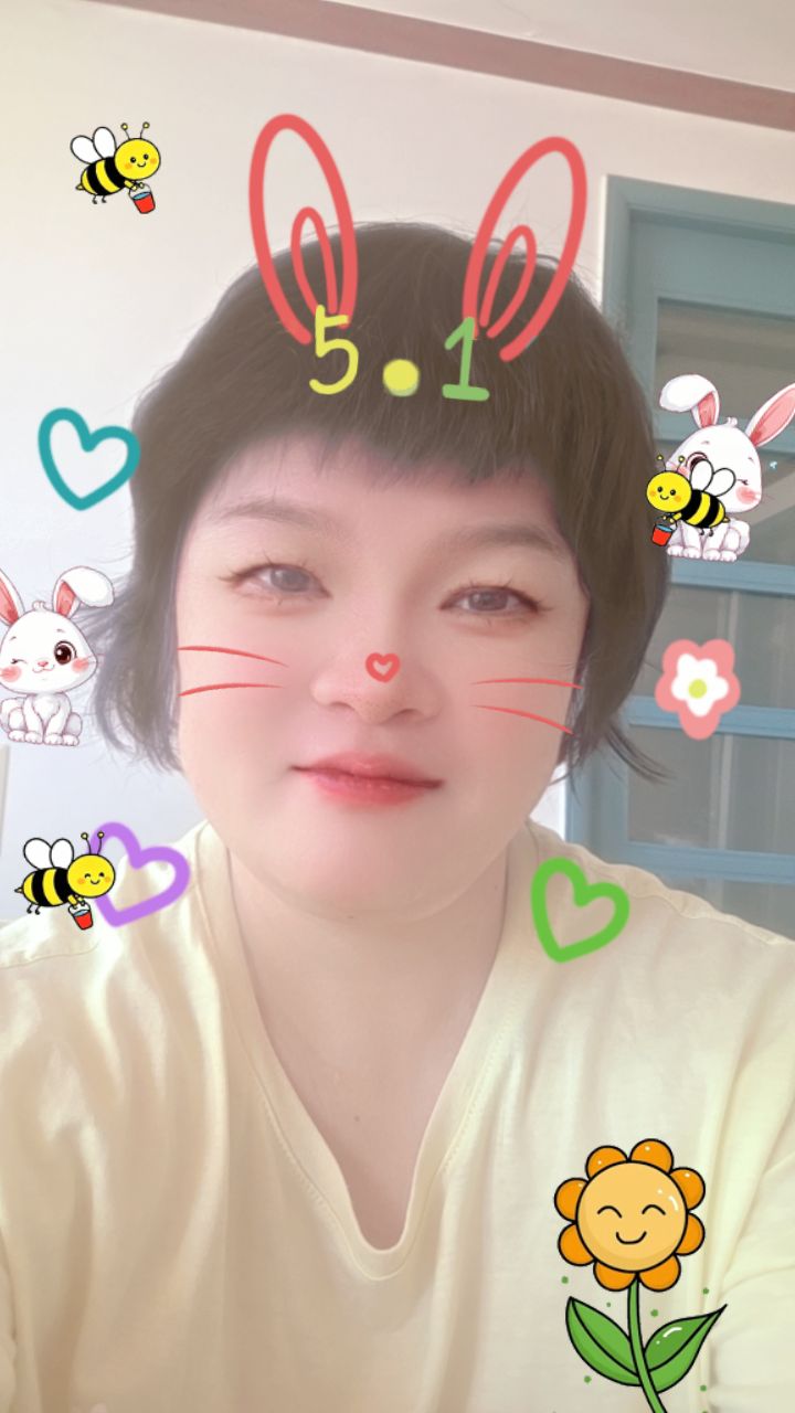 @💫❣️울보현화💫❤️