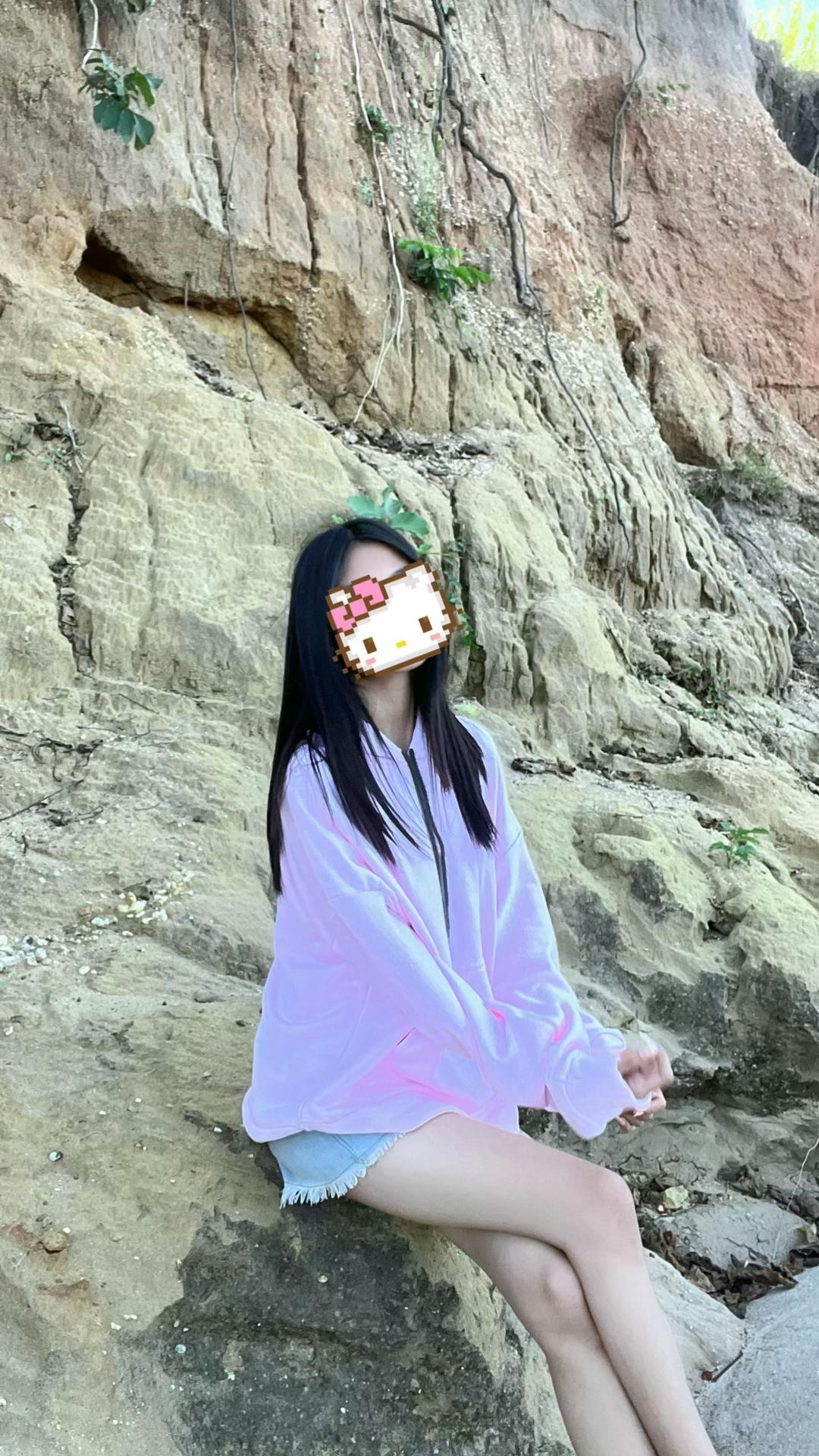 @eiei