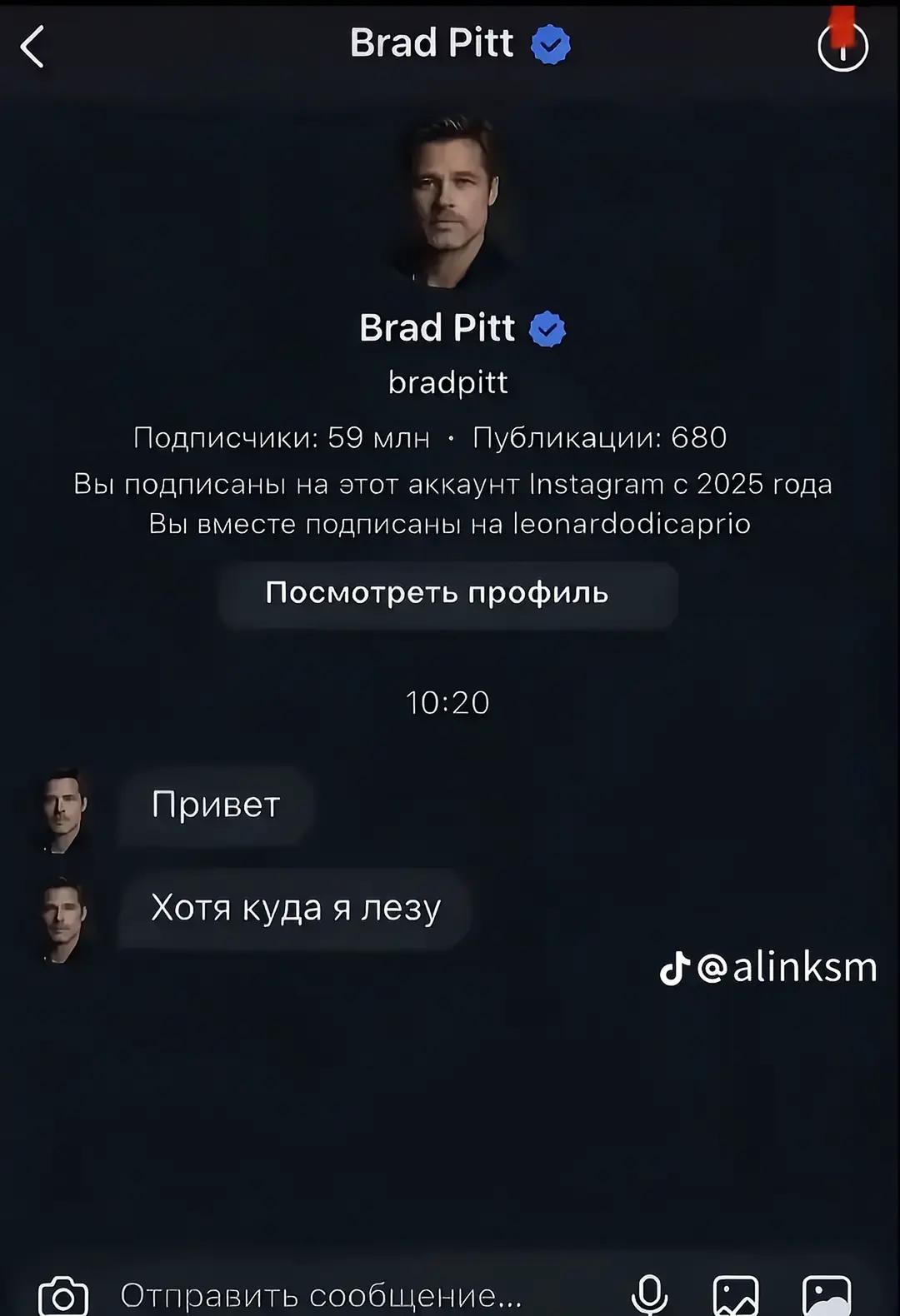 @Дася дурость🦌